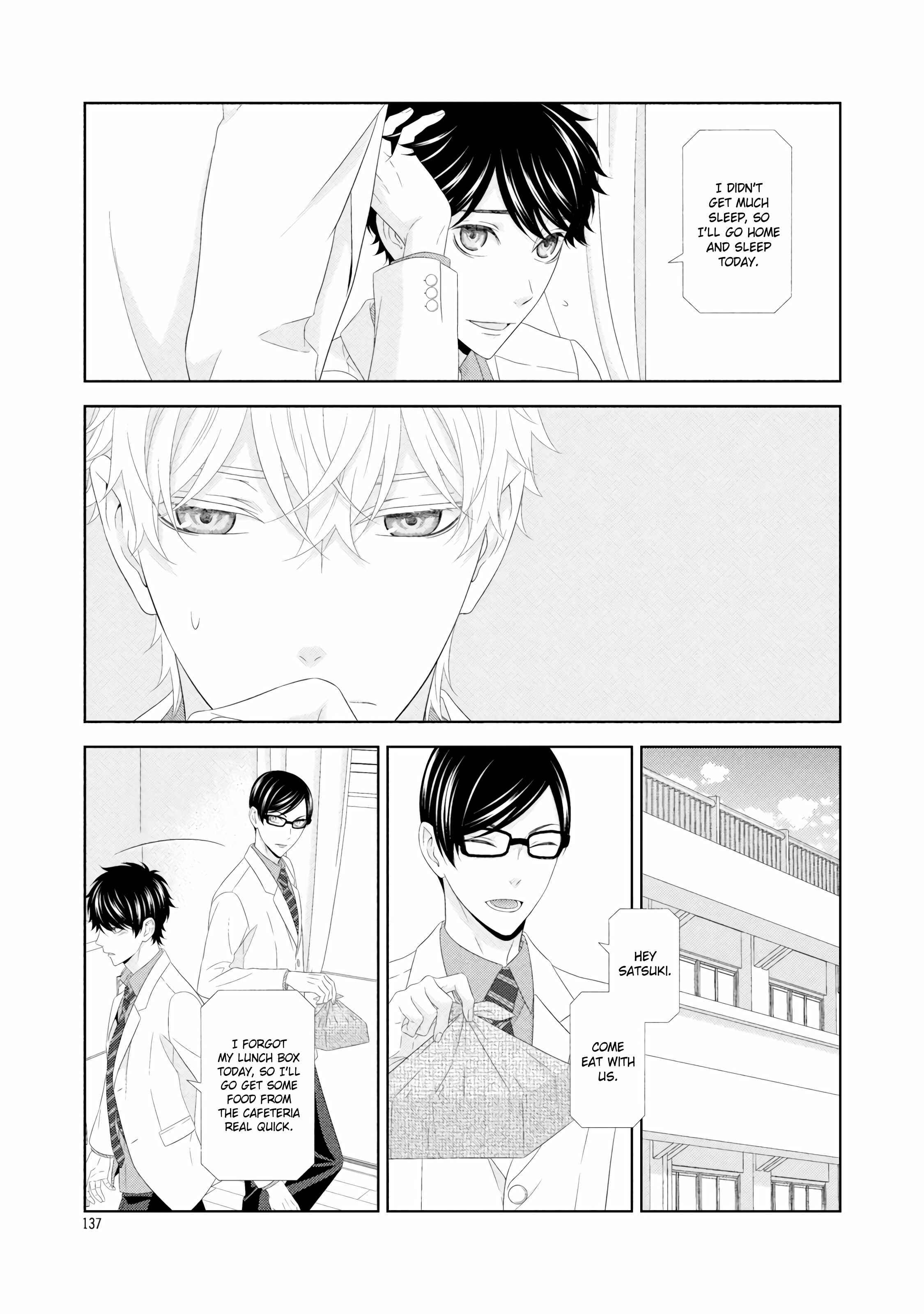 Page 6 Chapter 5 Hontou wa Suki na no ni