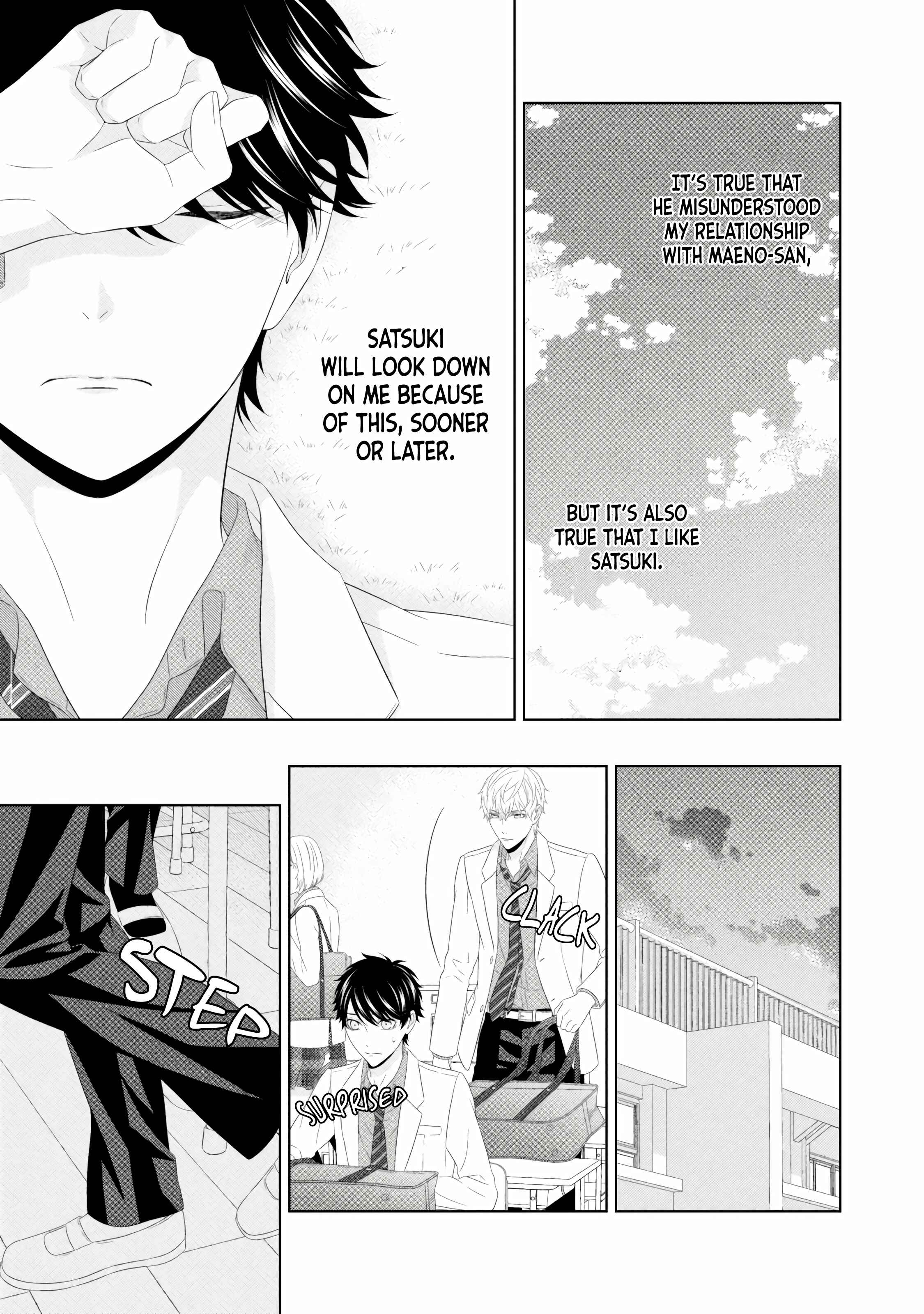 Page 8 Chapter 5 Hontou wa Suki na no ni