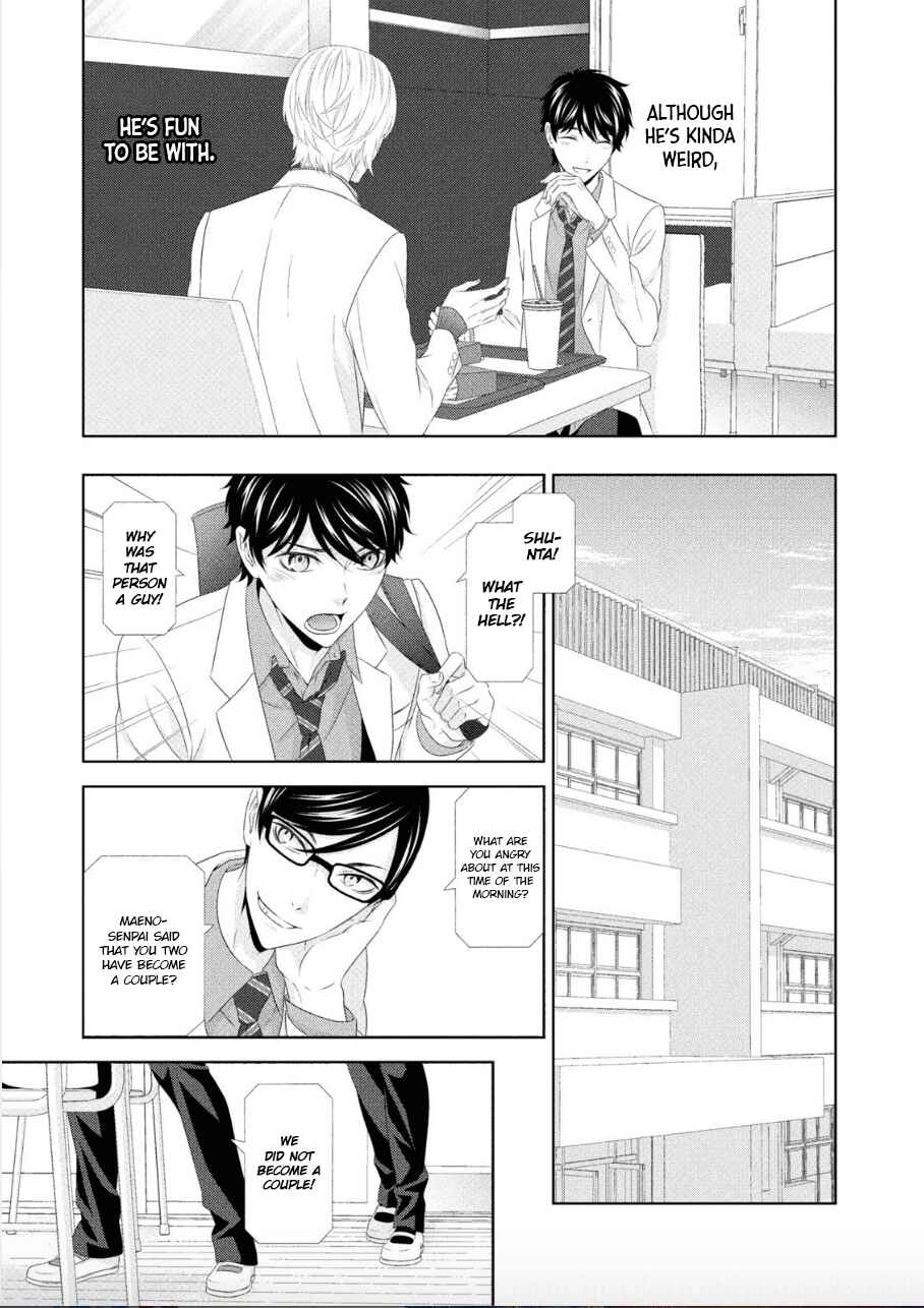 Page 10 Chapter 3 Hontou wa Suki na no ni