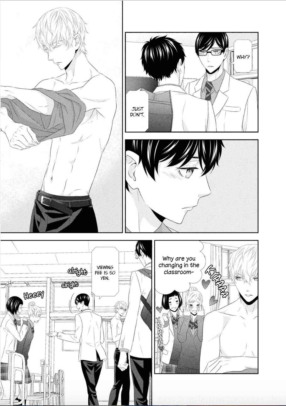 Page 12 Chapter 3 Hontou wa Suki na no ni