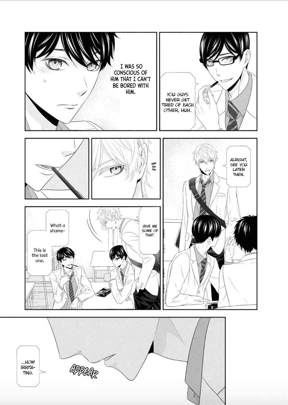 Page 14 Chapter 3 Hontou wa Suki na no ni