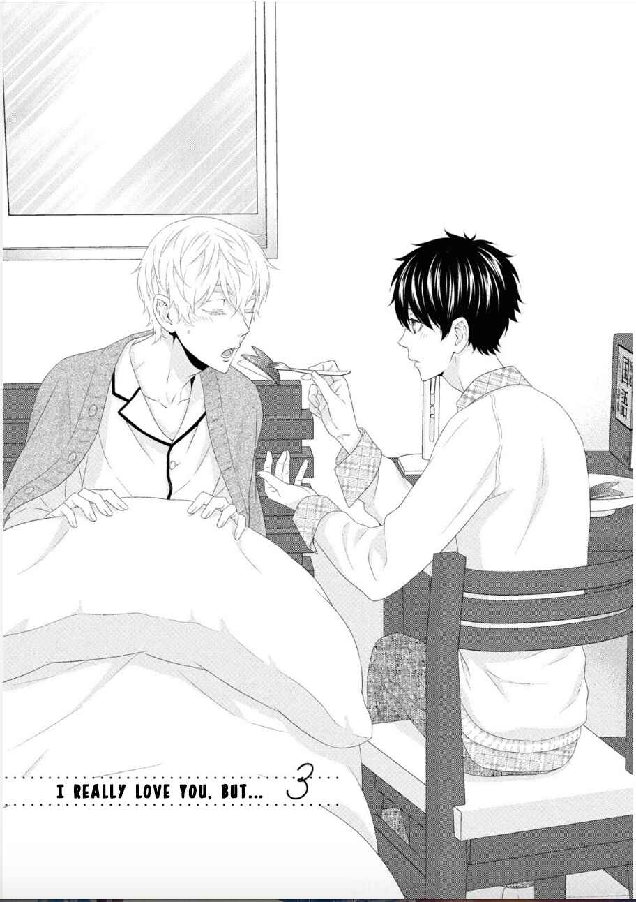 Page 2 Chapter 3 Hontou wa Suki na no ni