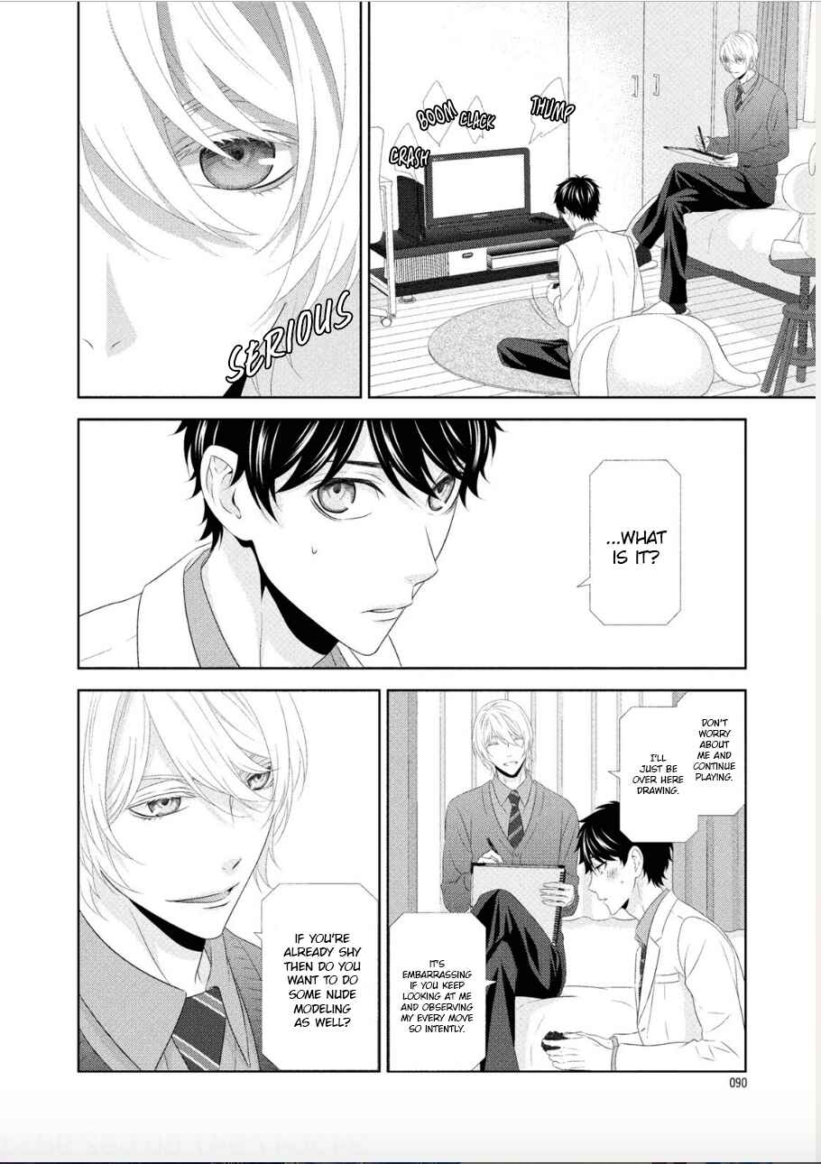 Page 23 Chapter 3 Hontou wa Suki na no ni