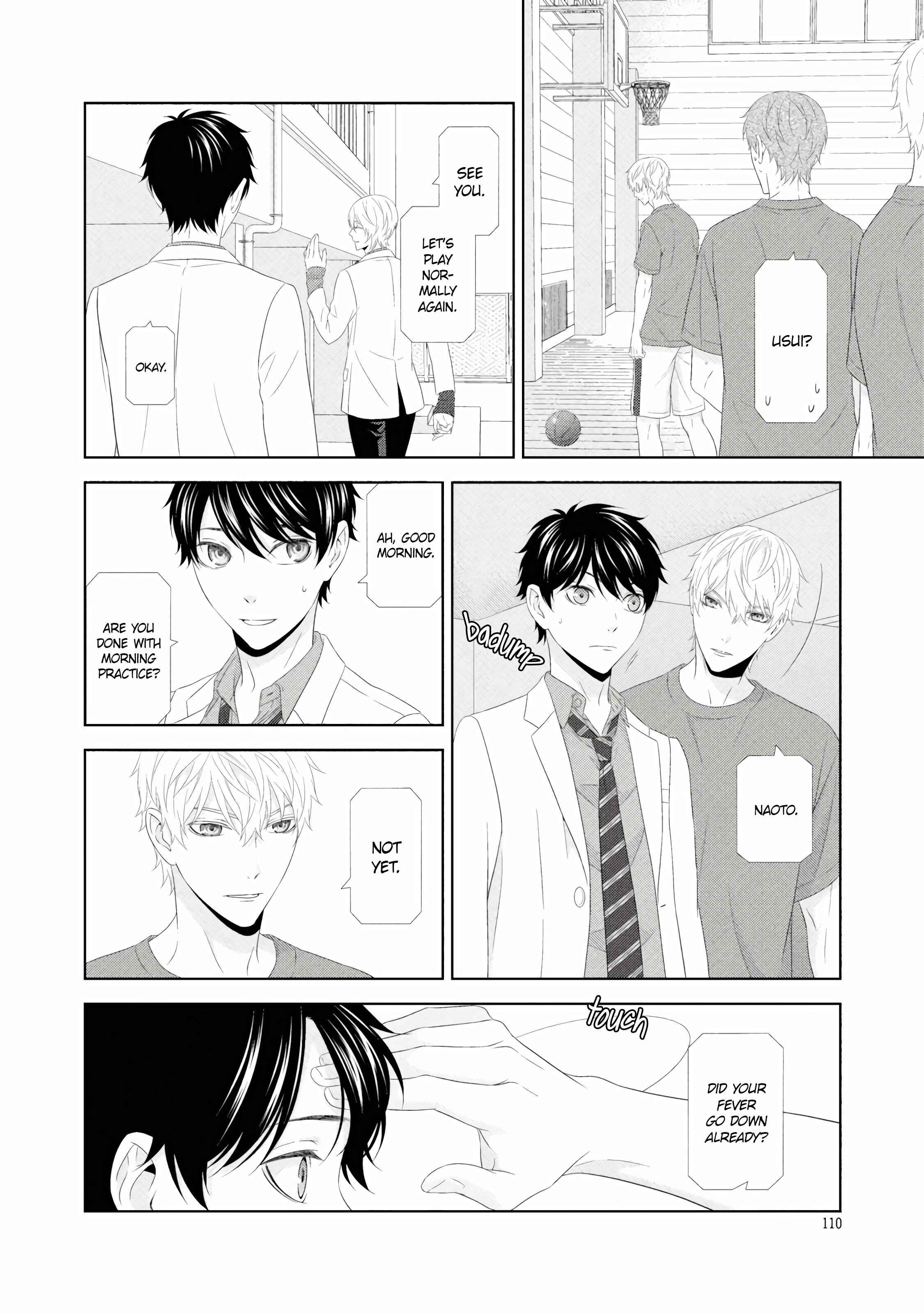 Page 11 Chapter 4.1 Hontou wa Suki na no ni