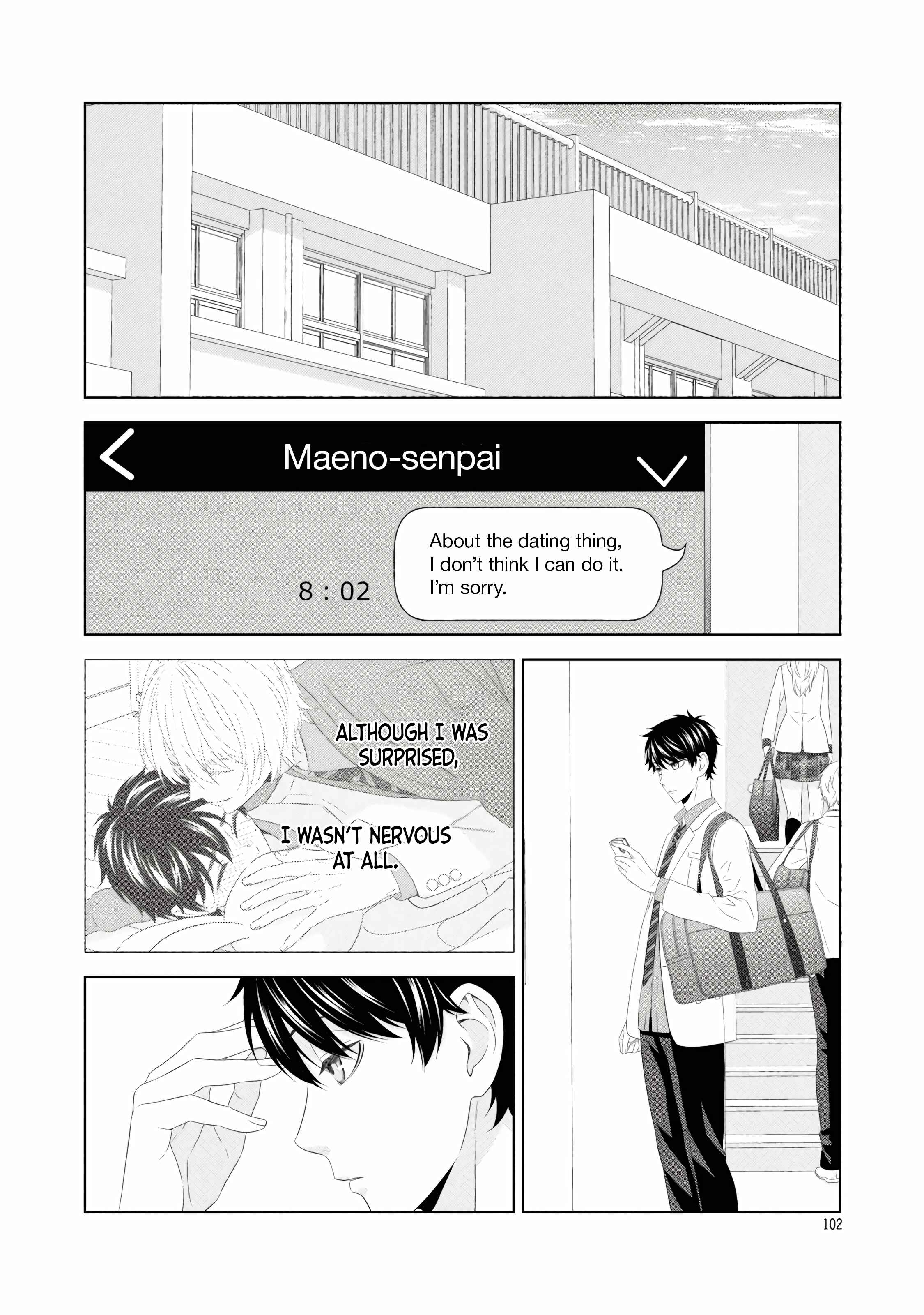 Page 3 Chapter 4.1 Hontou wa Suki na no ni