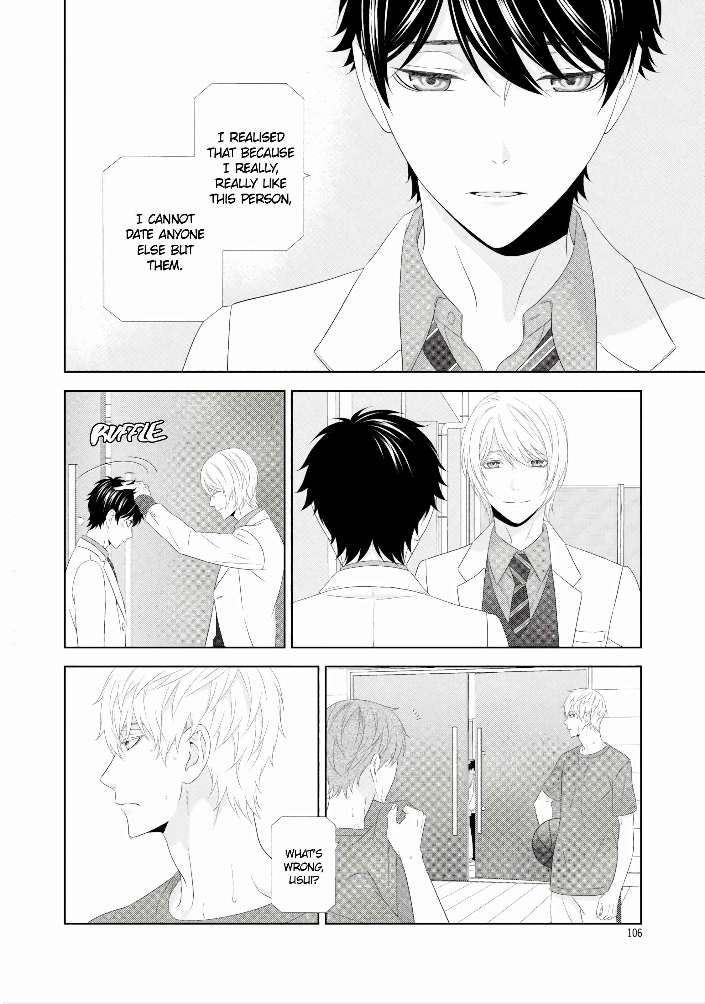 Page 7 Chapter 4.1 Hontou wa Suki na no ni