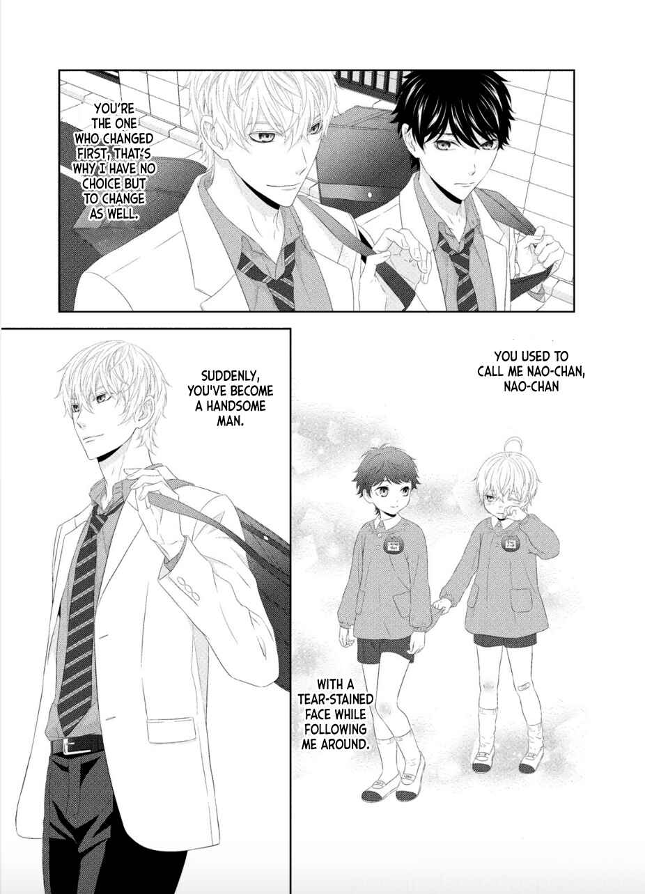 Page 15 Chapter 1 Hontou wa Suki na no ni
