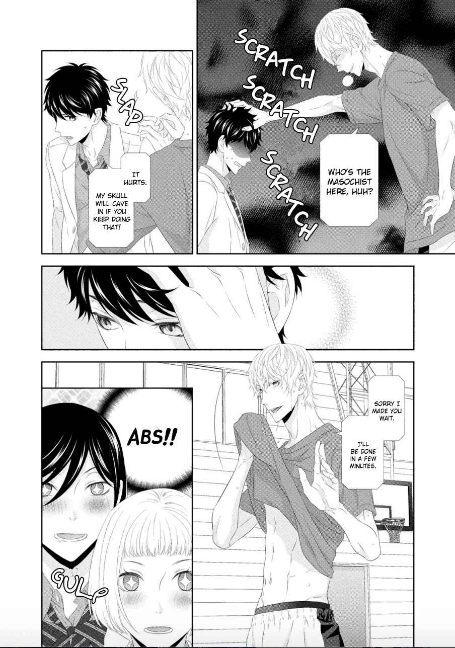 Page 24 Chapter 1 Hontou wa Suki na no ni