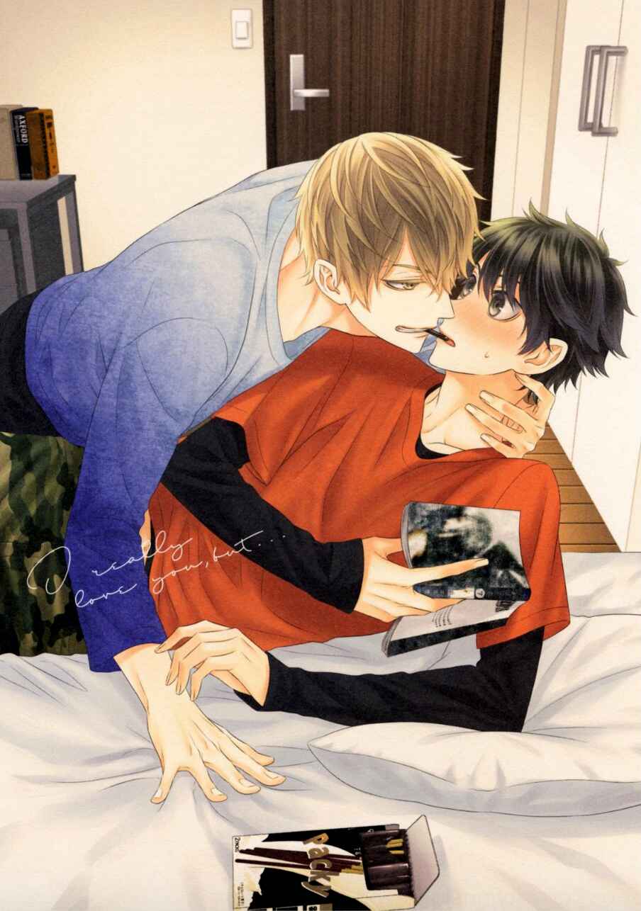 Page 36 Chapter 1 Hontou wa Suki na no ni