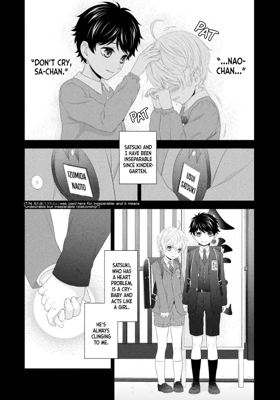 Page 4 Chapter 1 Hontou wa Suki na no ni