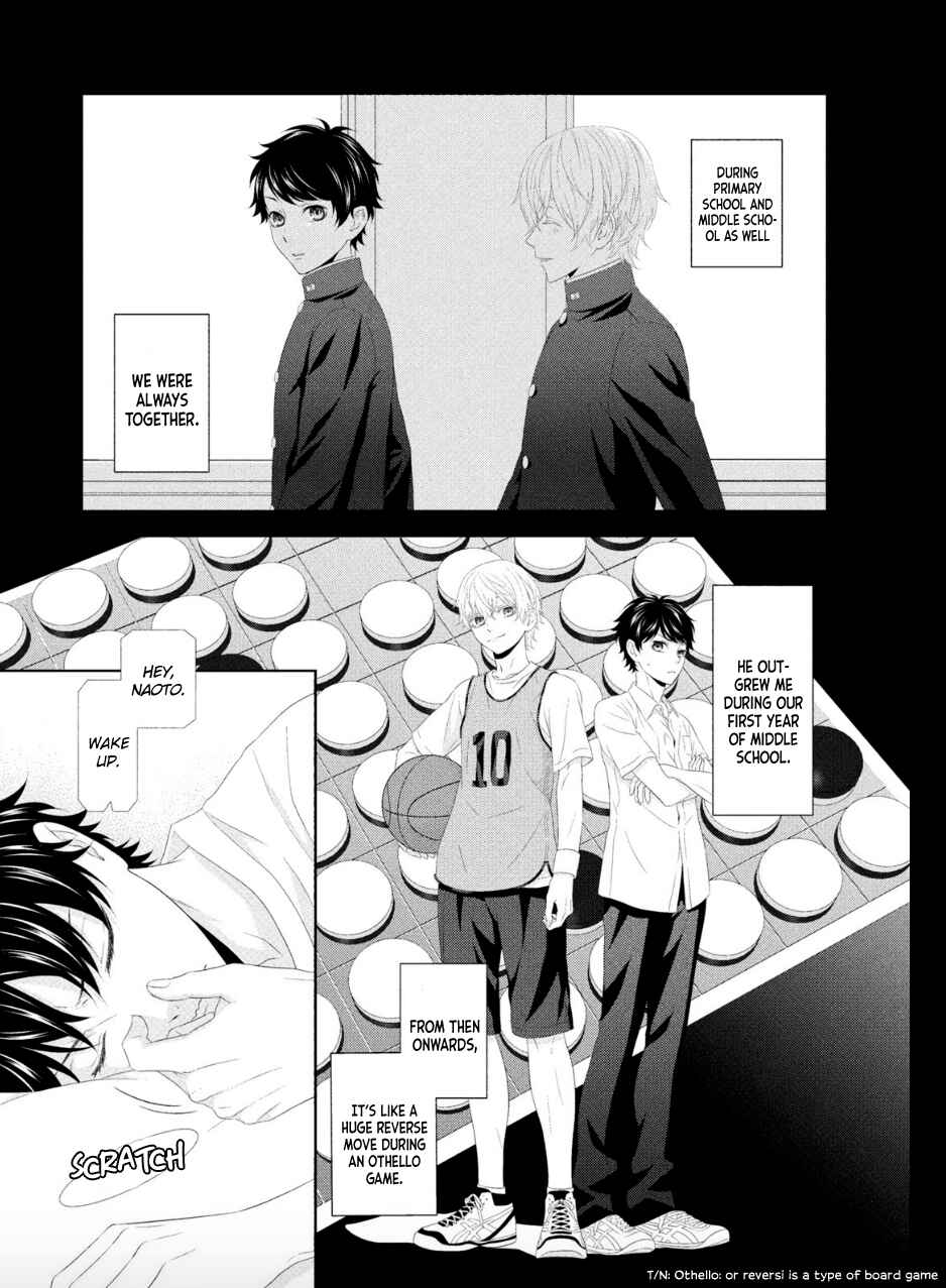 Page 5 Chapter 1 Hontou wa Suki na no ni