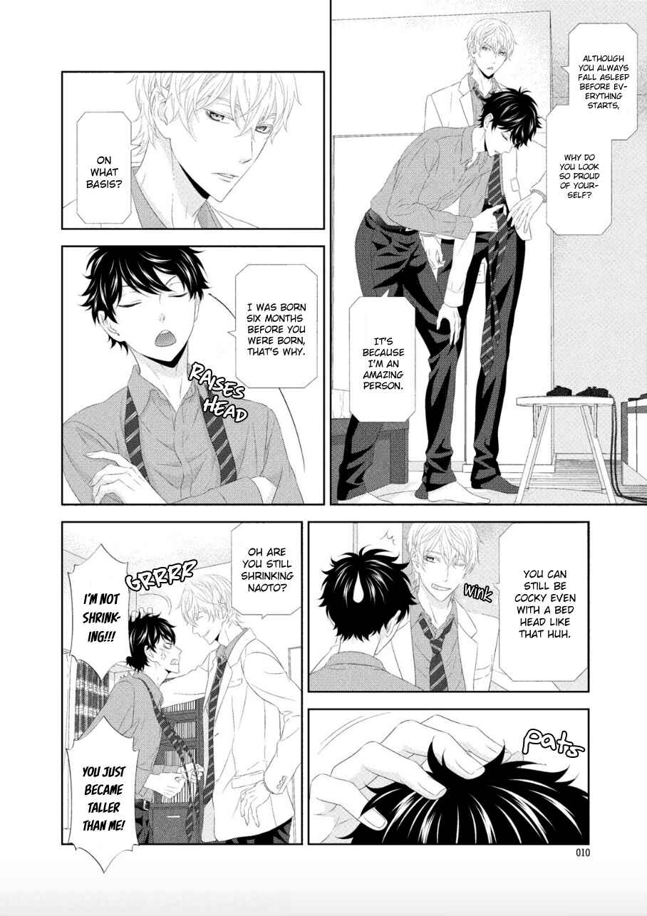 Page 8 Chapter 1 Hontou wa Suki na no ni