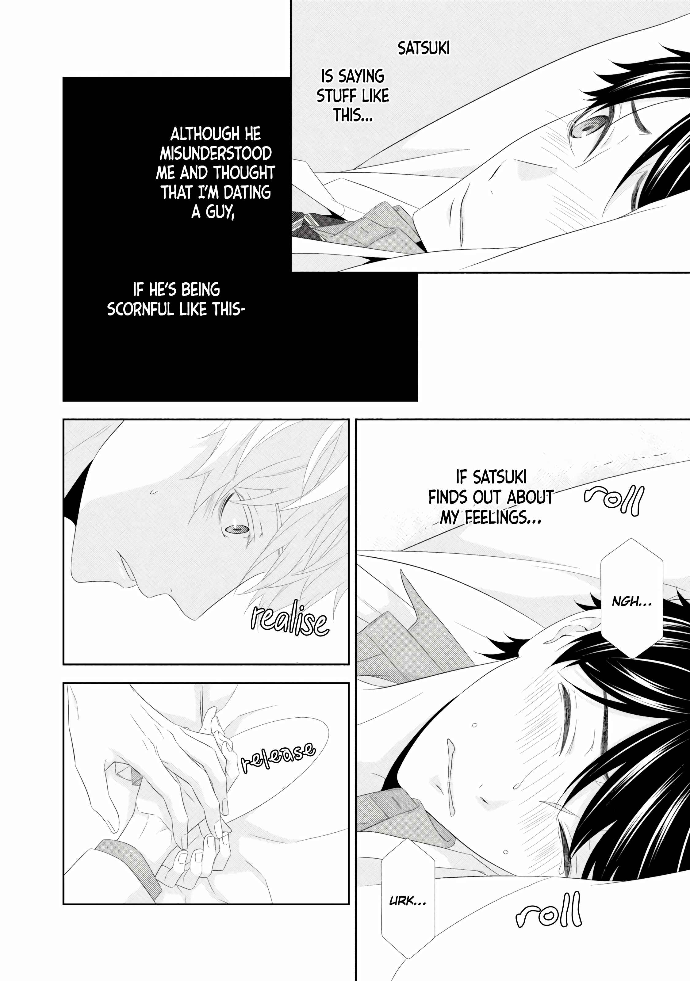 Page 5 Chapter 4.3 Hontou wa Suki na no ni
