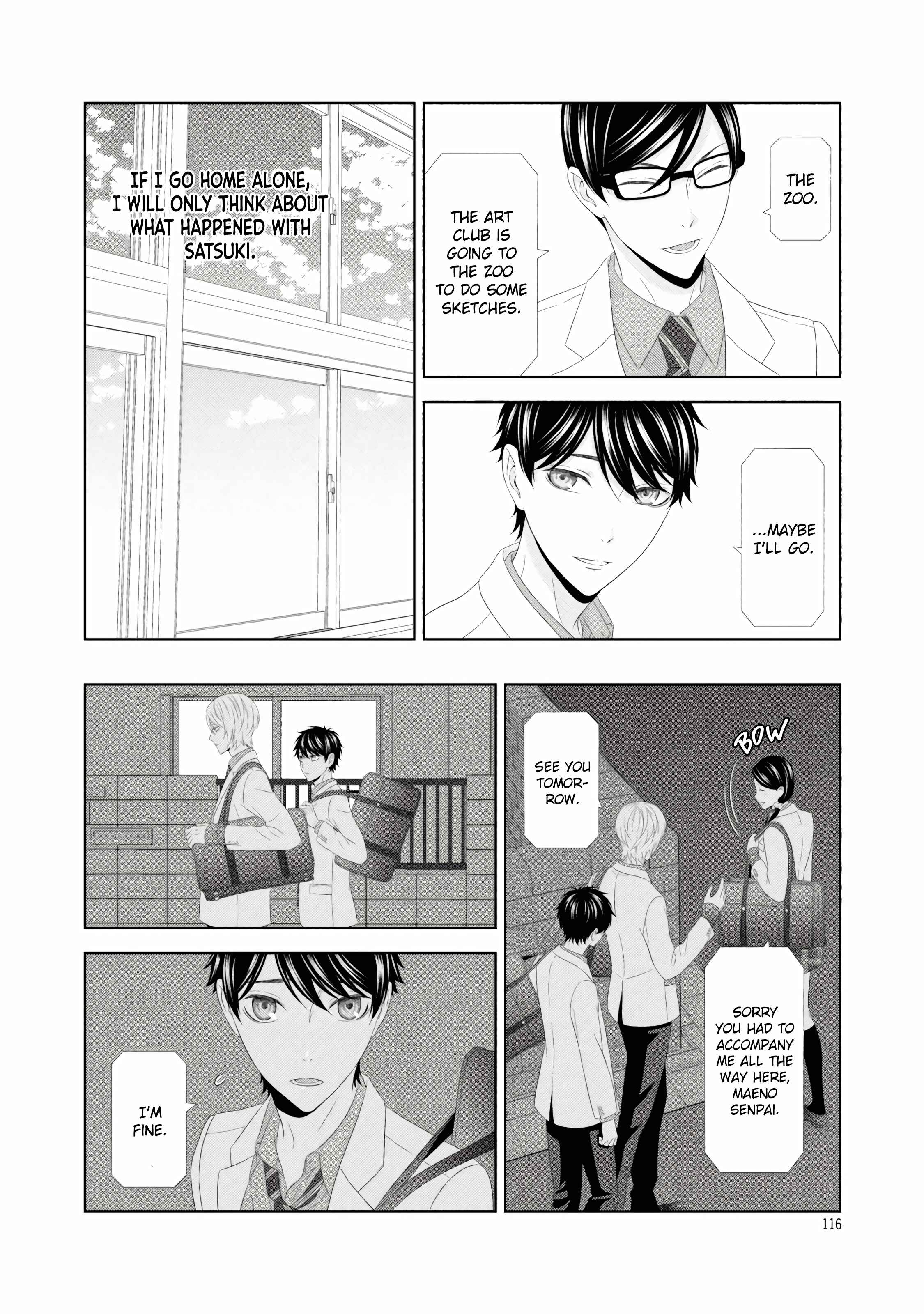 Page 1 Chapter 4.2 Hontou wa Suki na no ni