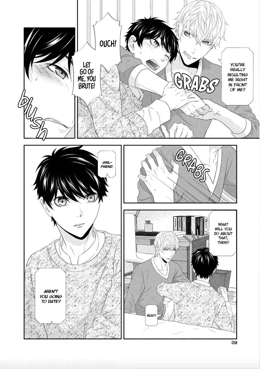 Page 21 Chapter 2 Hontou wa Suki na no ni