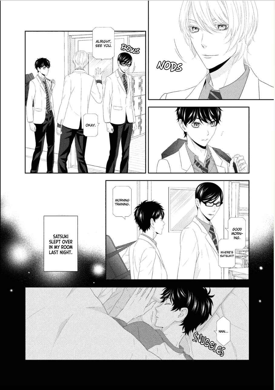 Page 25 Chapter 2 Hontou wa Suki na no ni