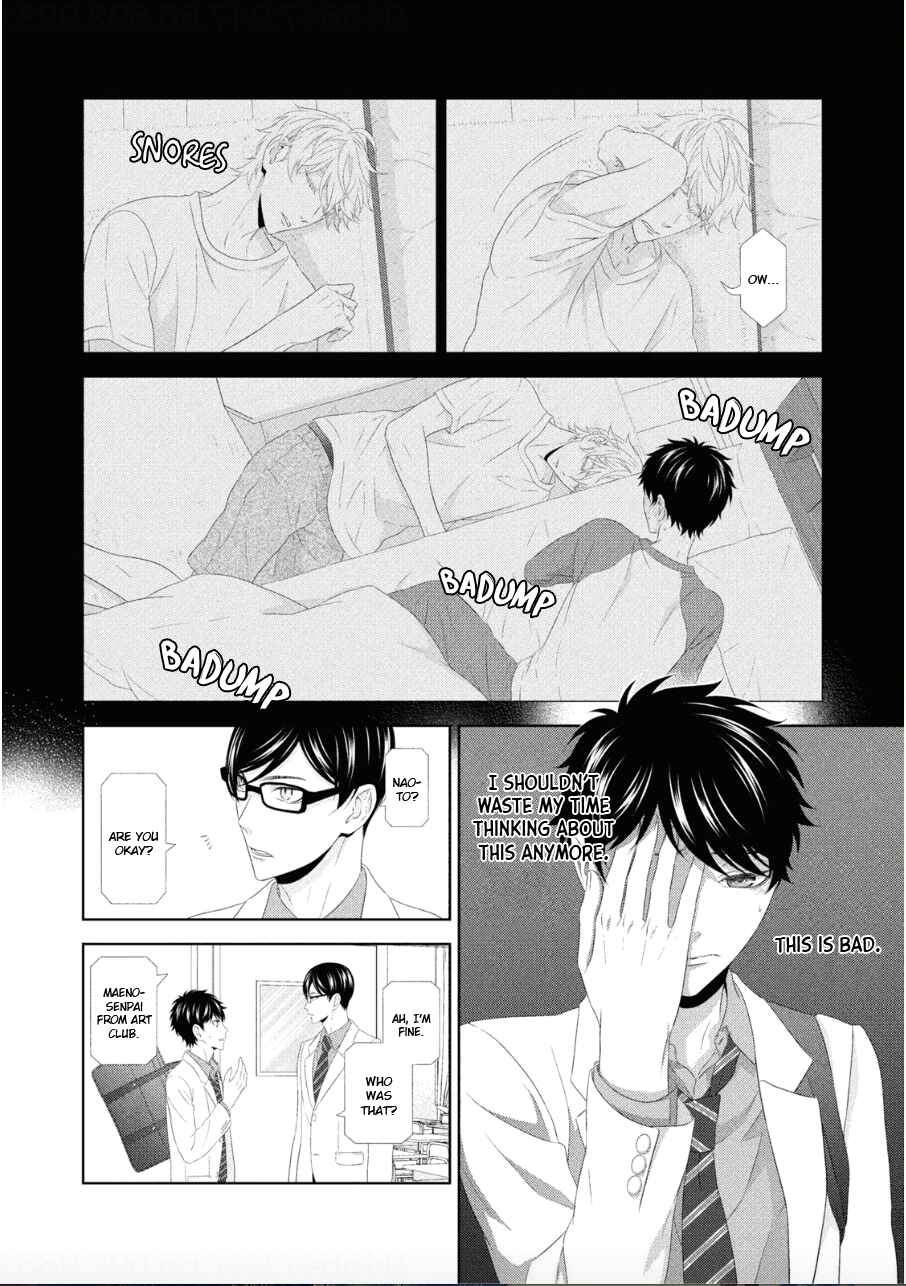 Page 27 Chapter 2 Hontou wa Suki na no ni