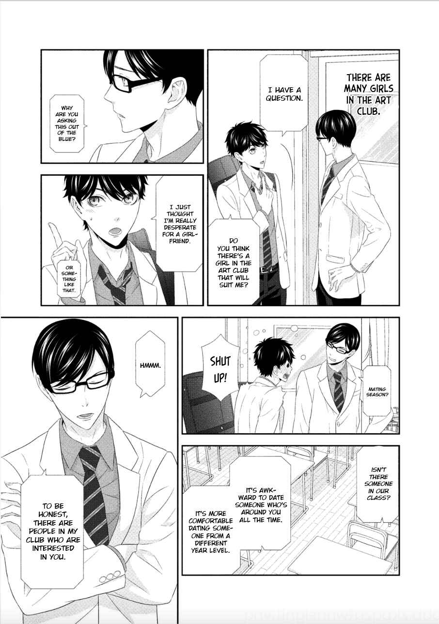 Page 28 Chapter 2 Hontou wa Suki na no ni