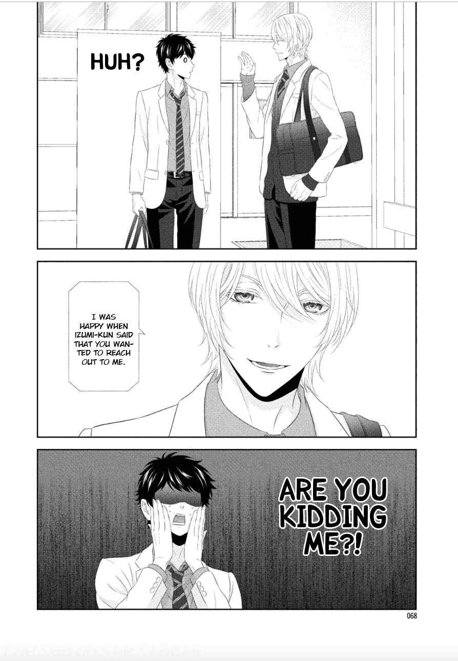 Page 31 Chapter 2 Hontou wa Suki na no ni