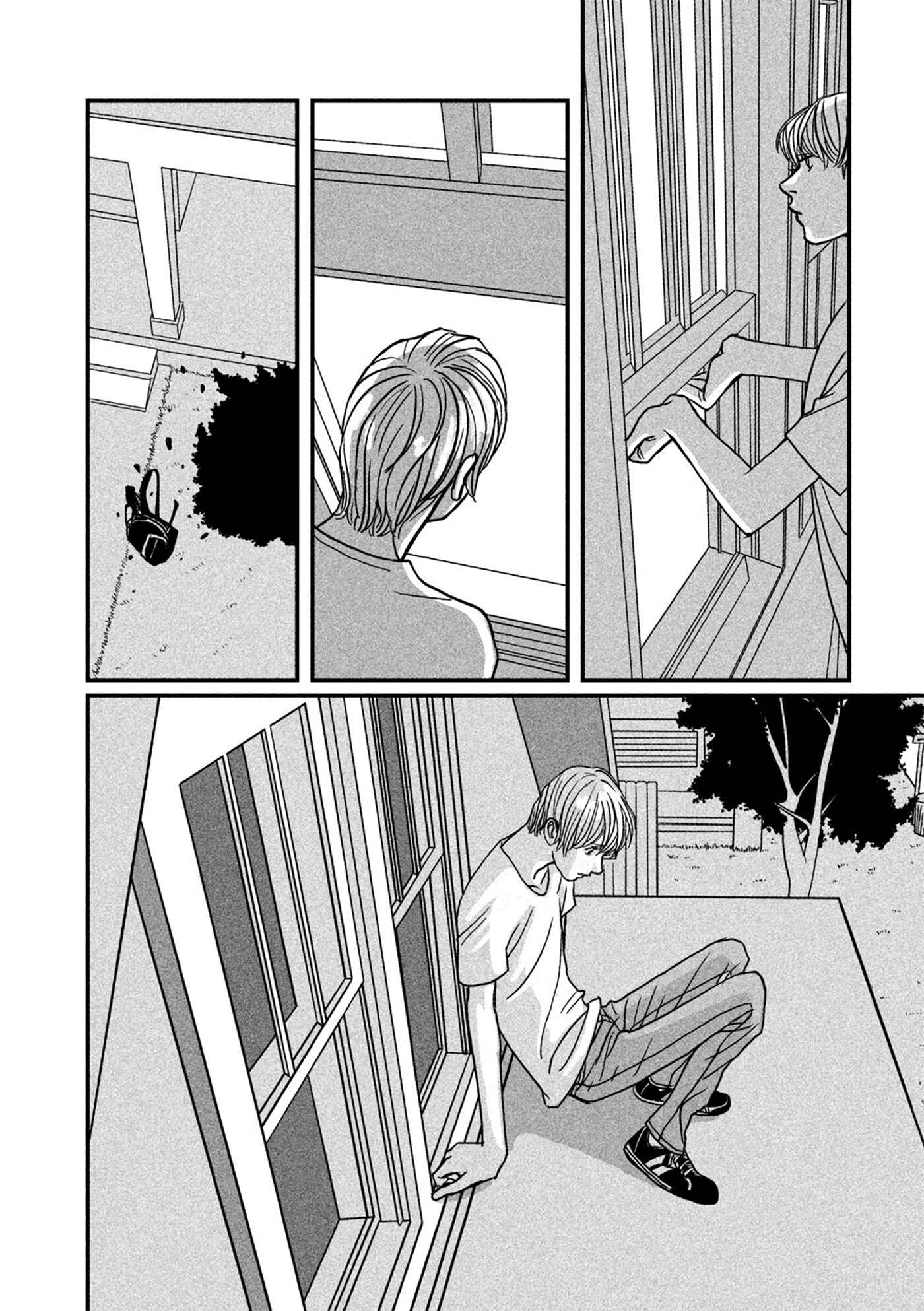 Page 20 Chapter 2 Red Velvet