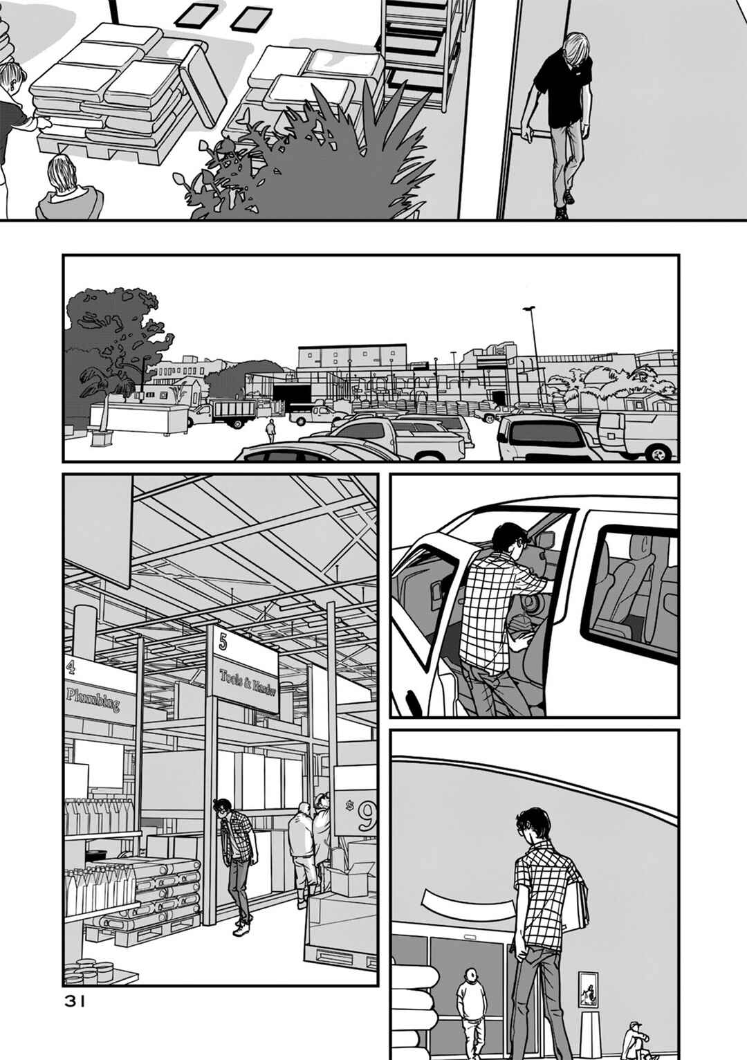 Page 6 Chapter 15 Red Velvet