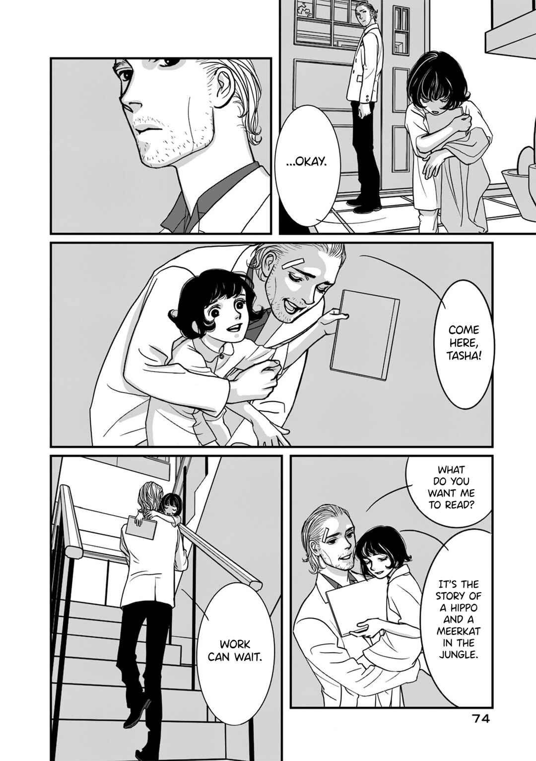Page 9 Chapter 17 Red Velvet