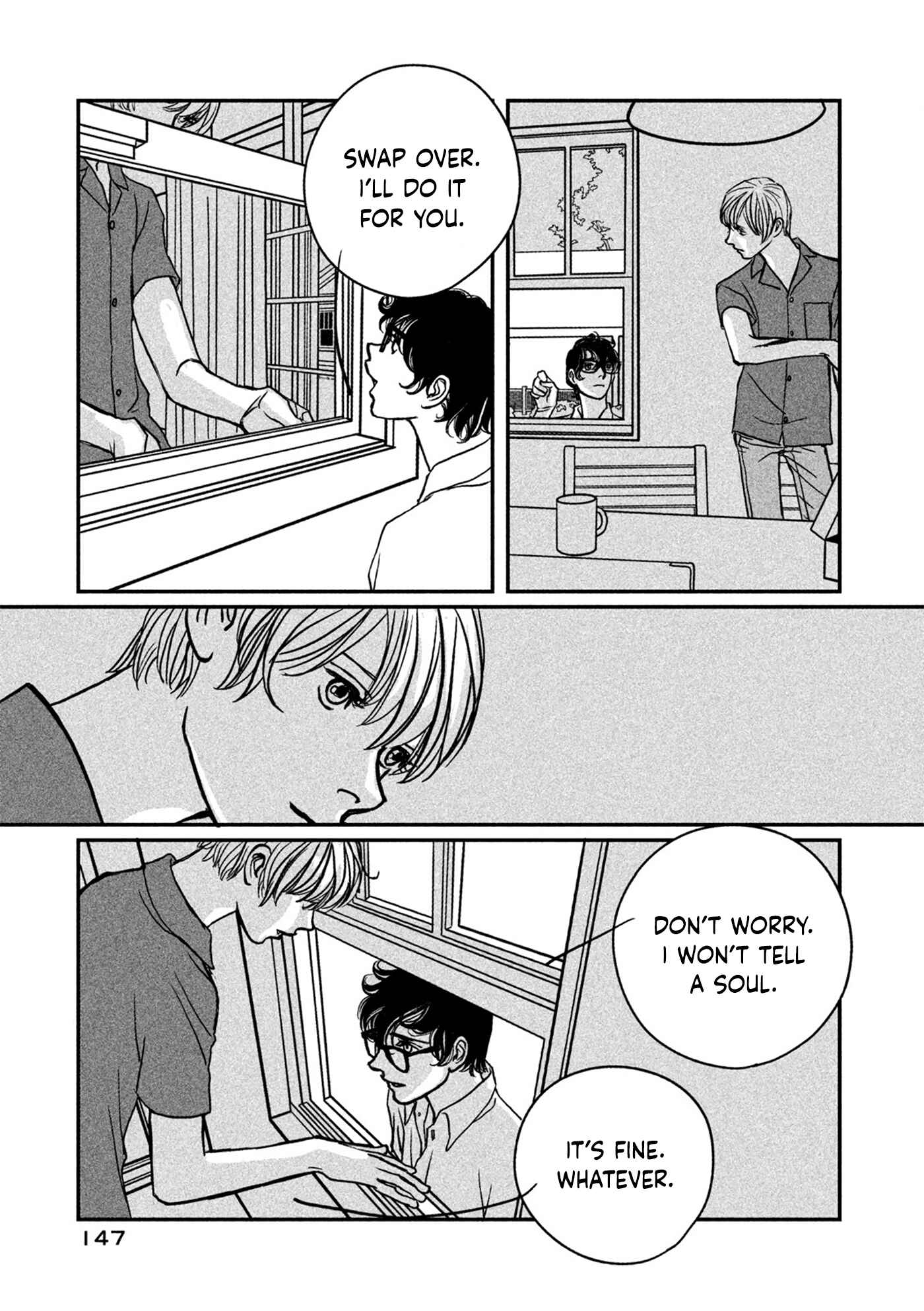 Page 17 Chapter 6 Red Velvet