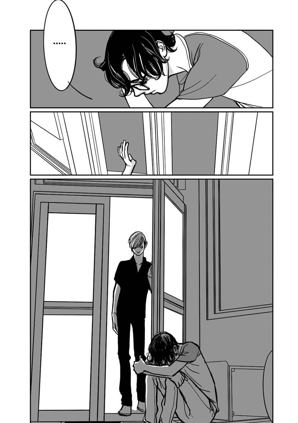 Page 21 Chapter 13 Red Velvet