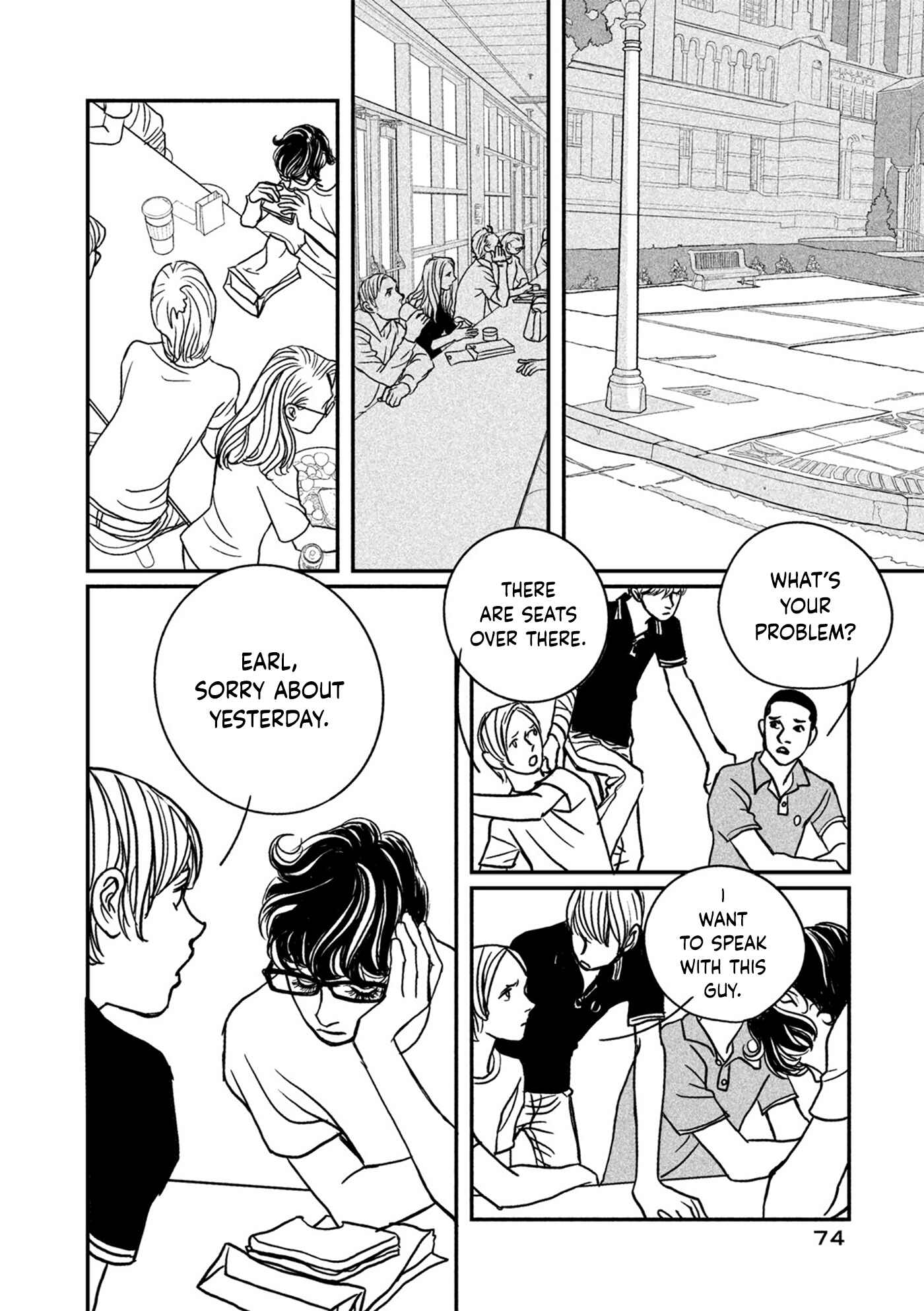 Page 18 Chapter 3 Red Velvet