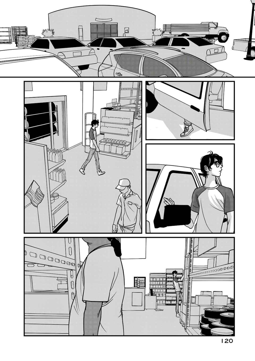 Page 7 Chapter 19 Red Velvet