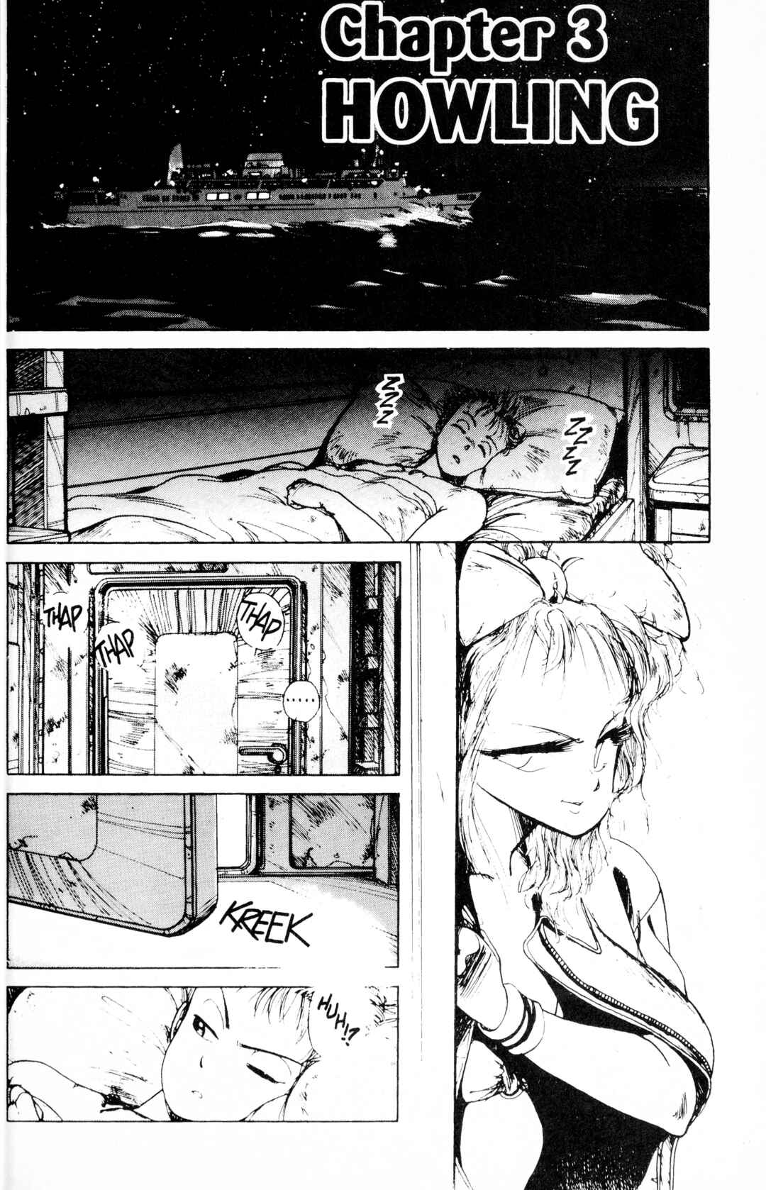 Page 1 Chapter 3 Junket