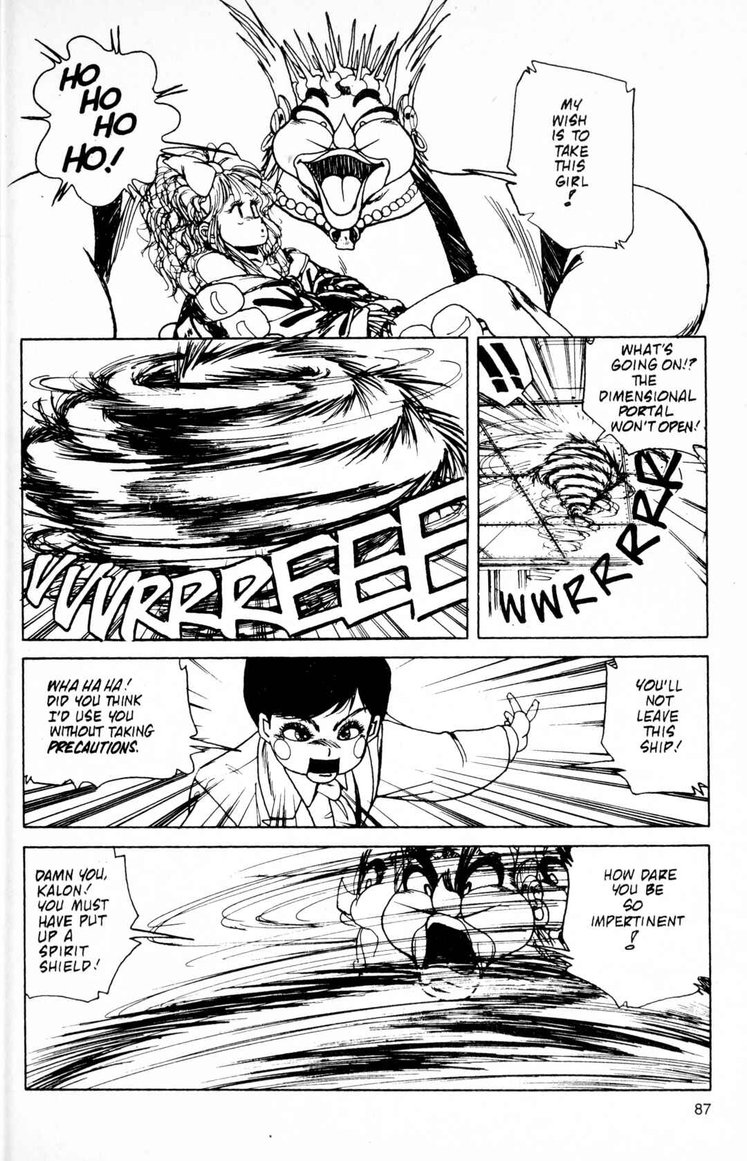 Page 19 Chapter 3 Junket