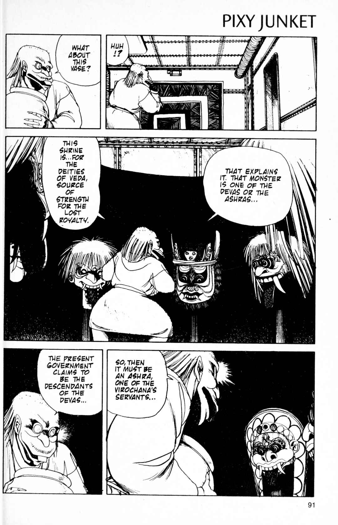 Page 23 Chapter 3 Junket
