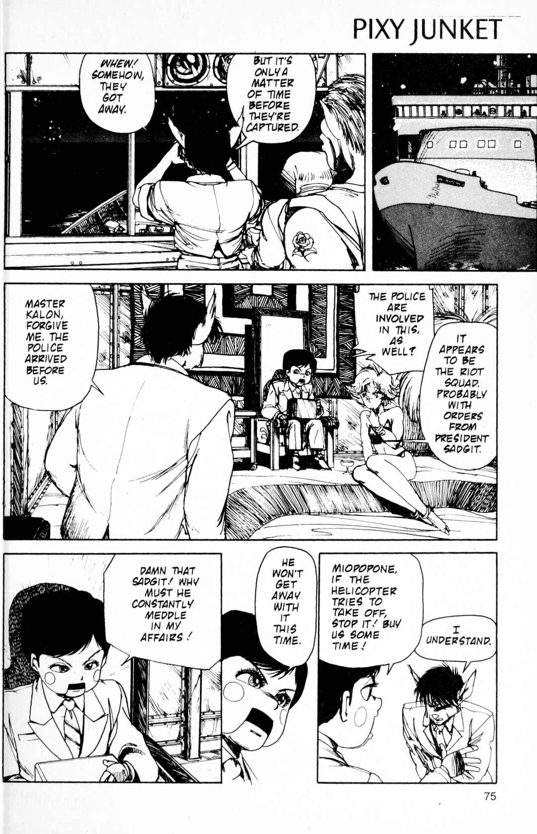 Page 7 Chapter 3 Junket