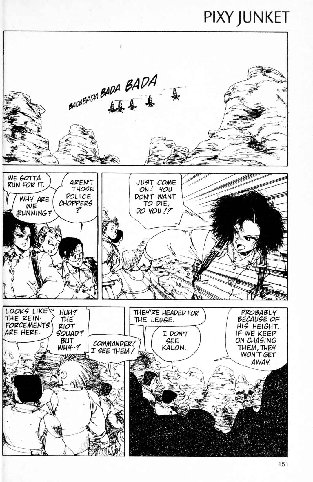 Page 19 Chapter 5 Junket