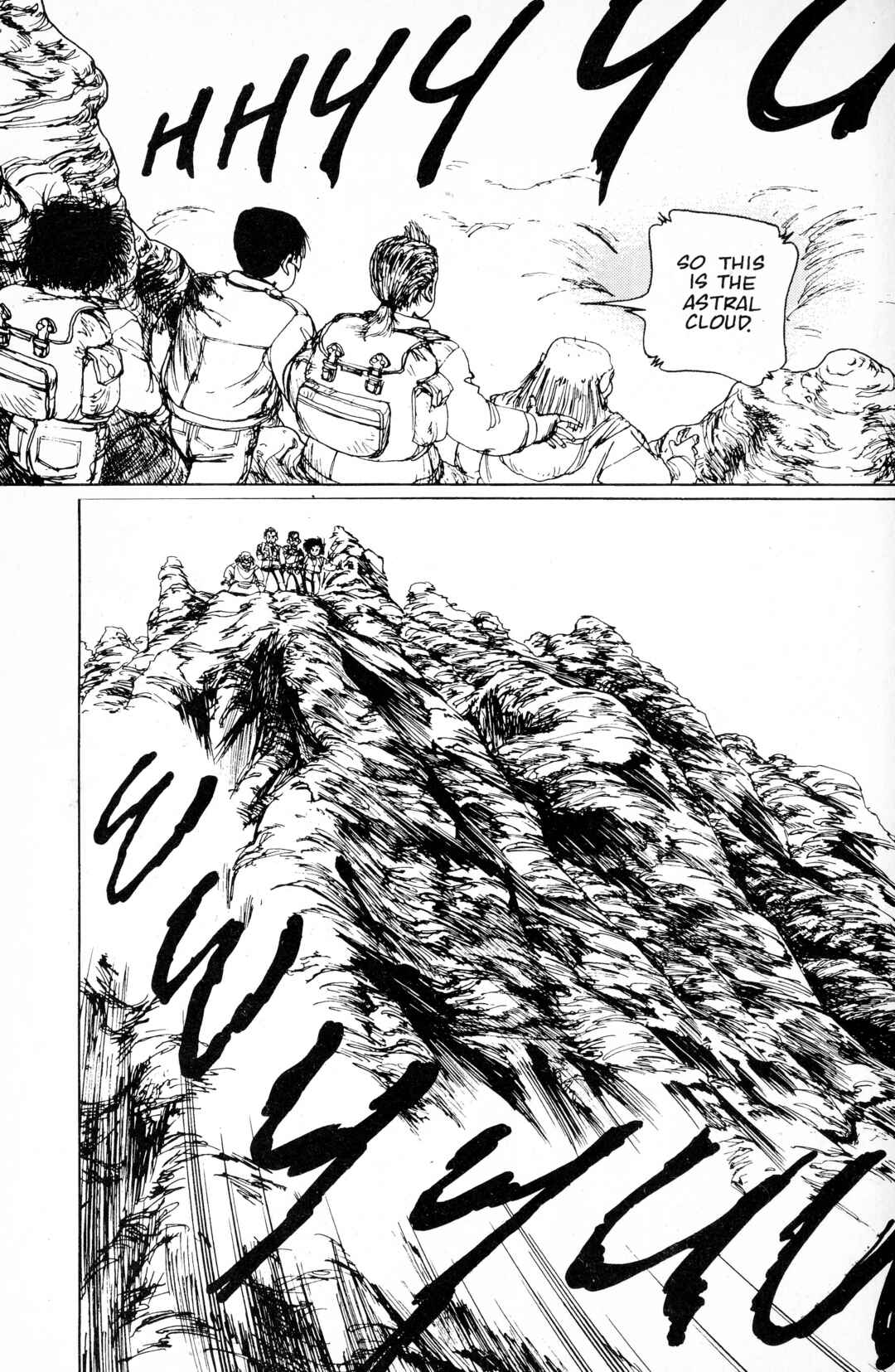 Page 20 Chapter 5 Junket