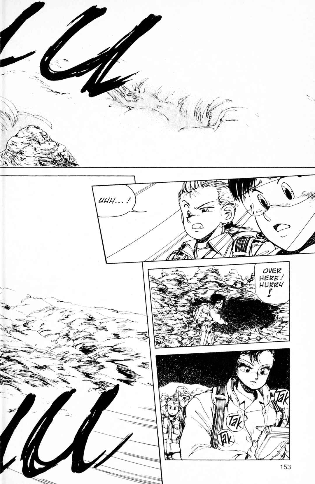 Page 21 Chapter 5 Junket