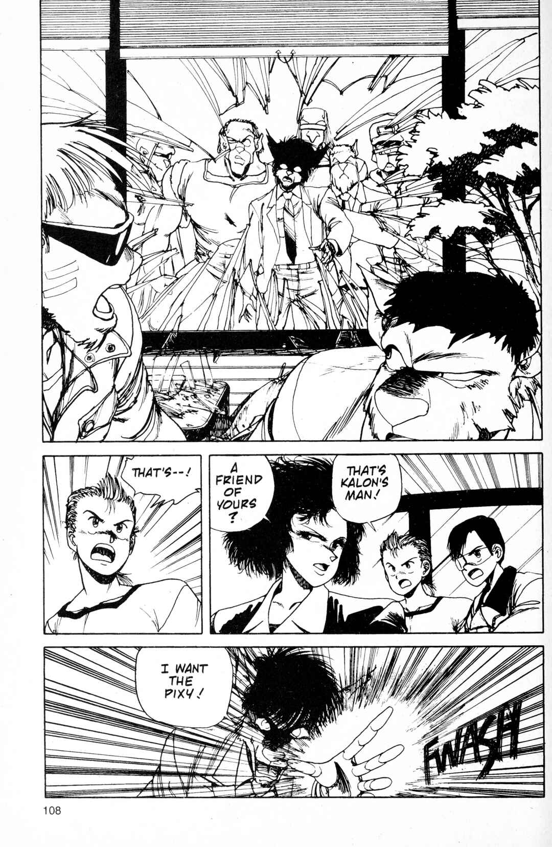Page 8 Chapter 4 Junket