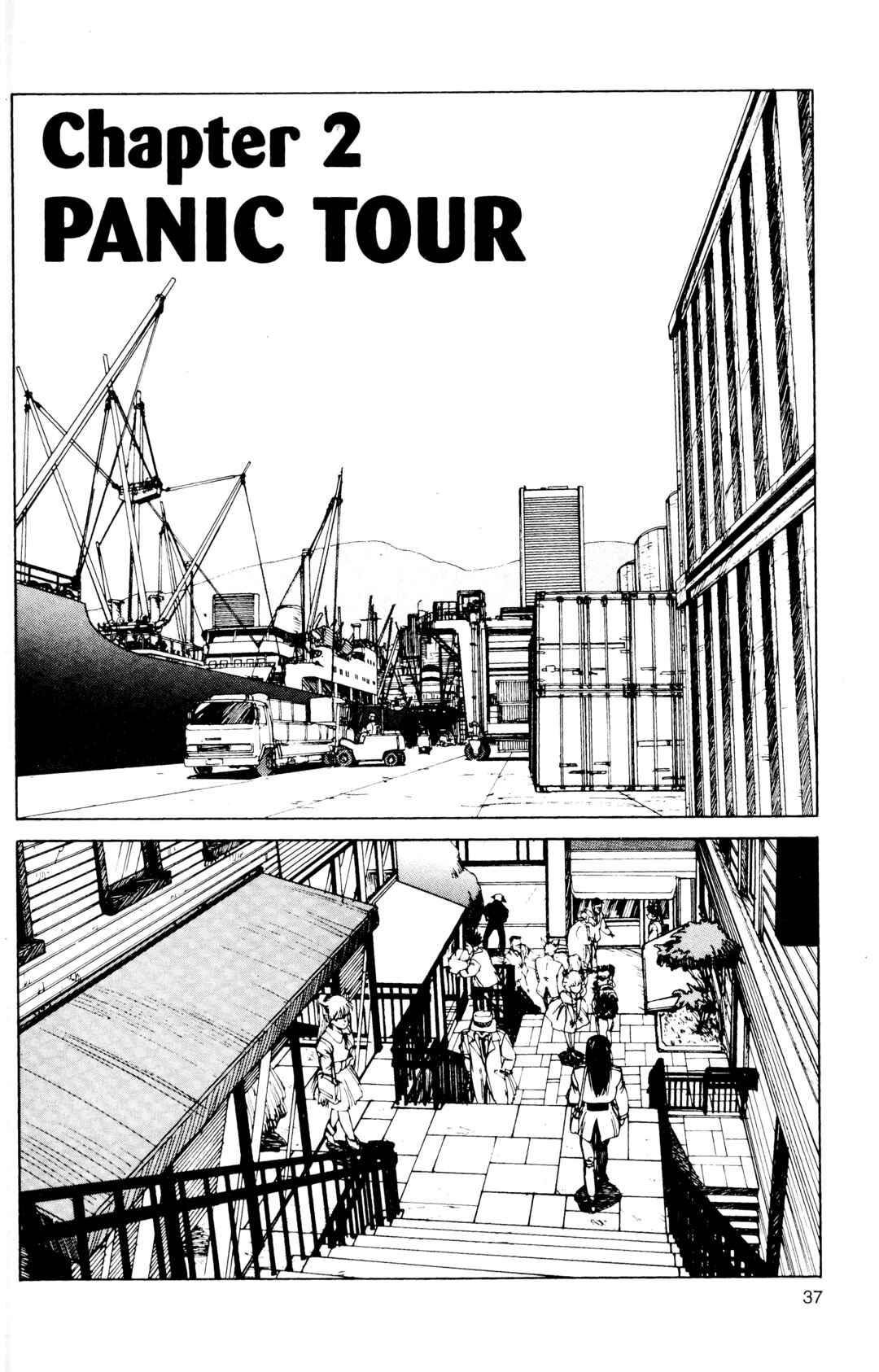 Page 1 Chapter 2 Junket