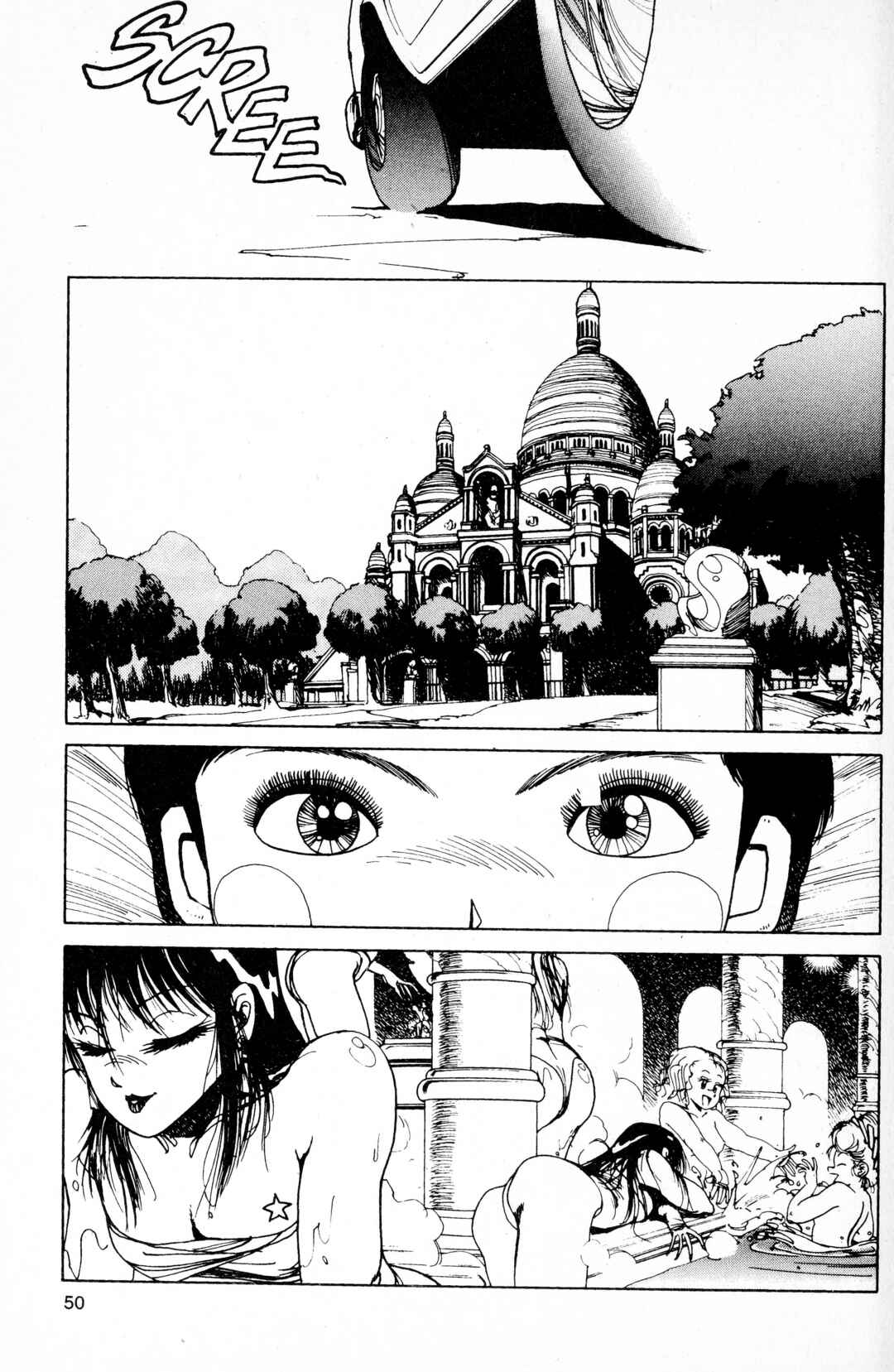 Page 14 Chapter 2 Junket