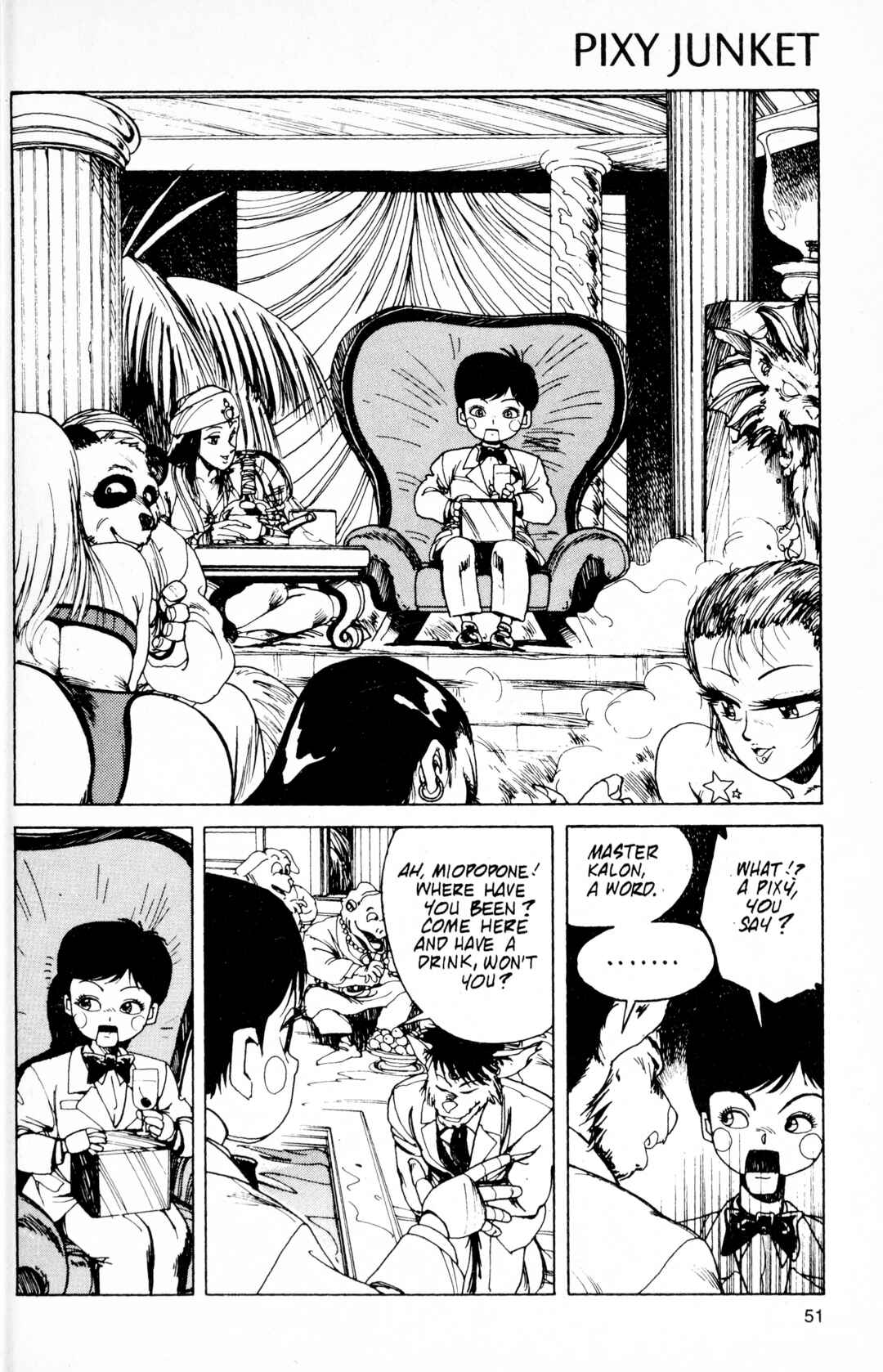 Page 15 Chapter 2 Junket