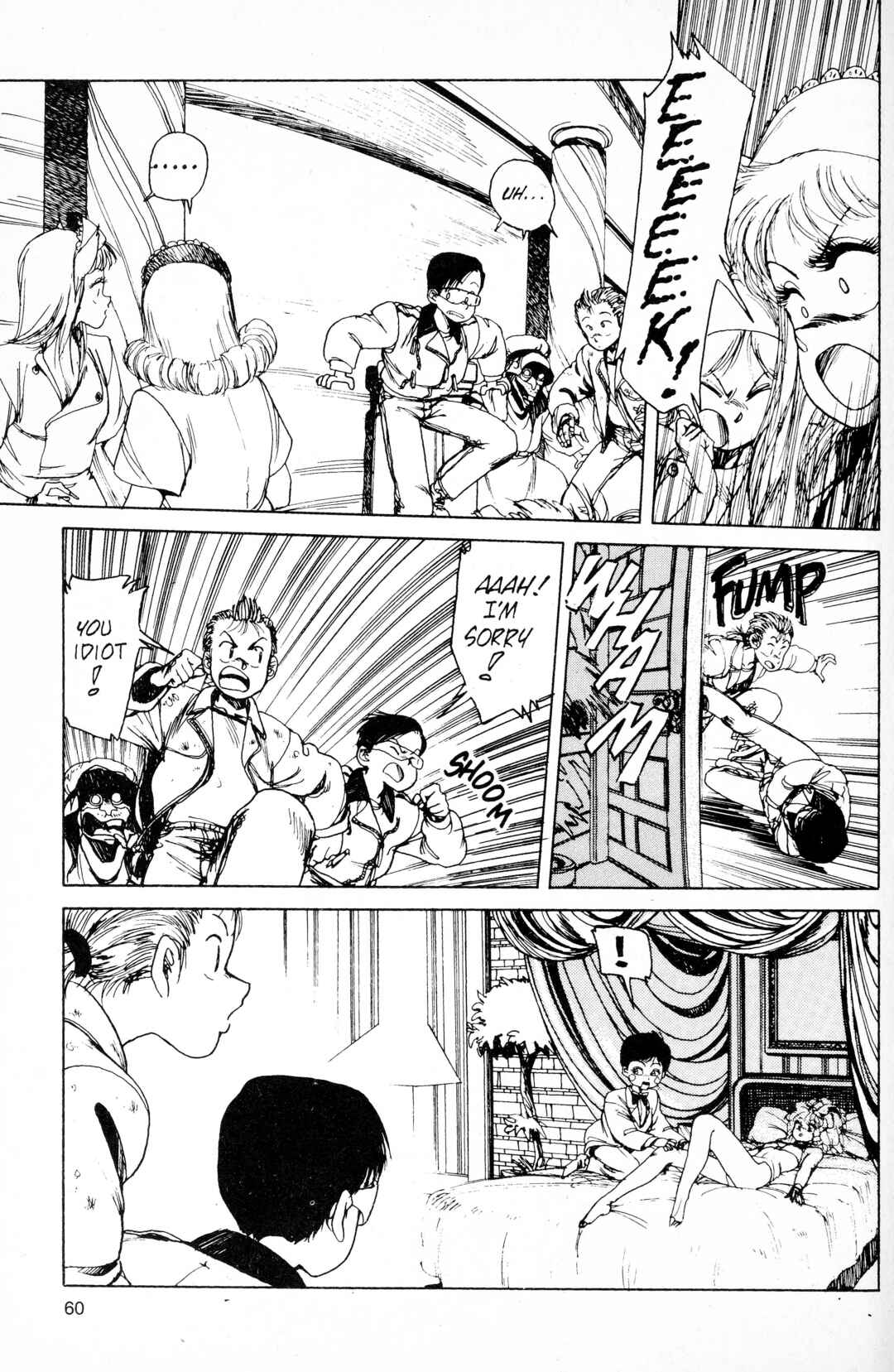 Page 24 Chapter 2 Junket