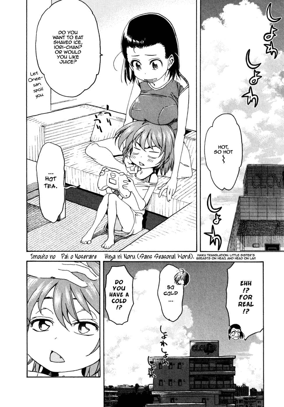 Page 11 Chapter 47 In The First Grade