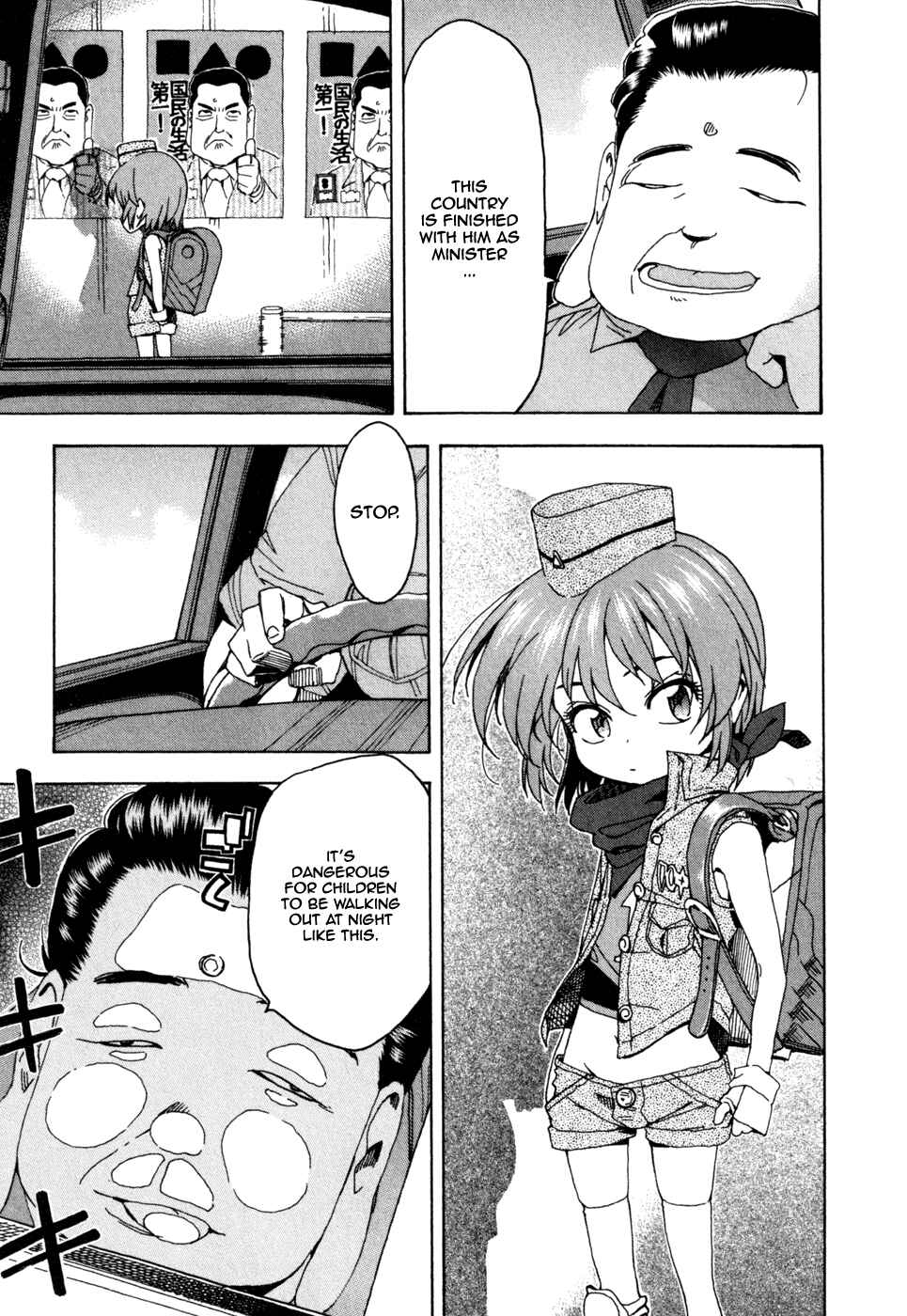 Page 22 Chapter 47 In The First Grade