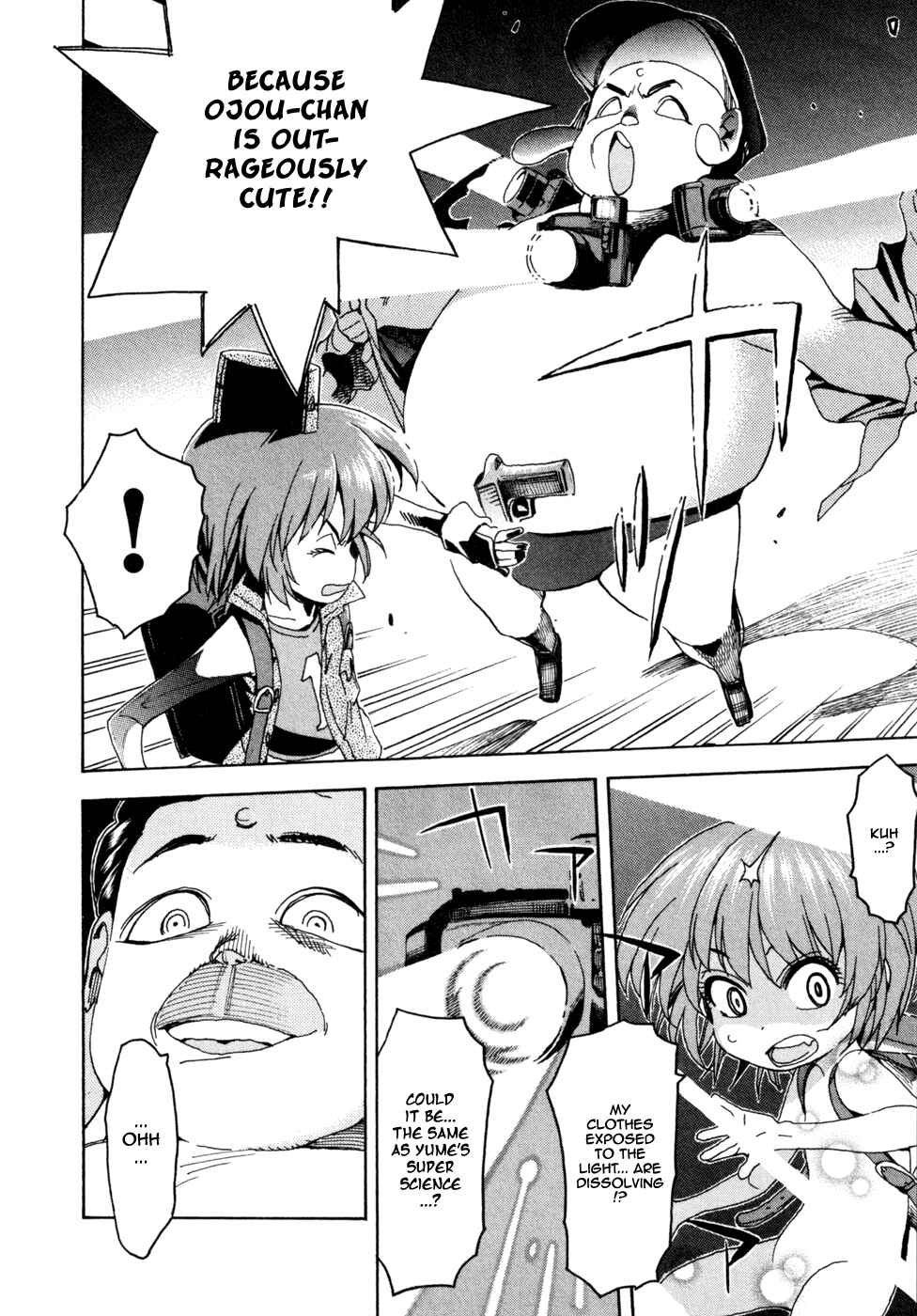 Page 25 Chapter 47 In The First Grade