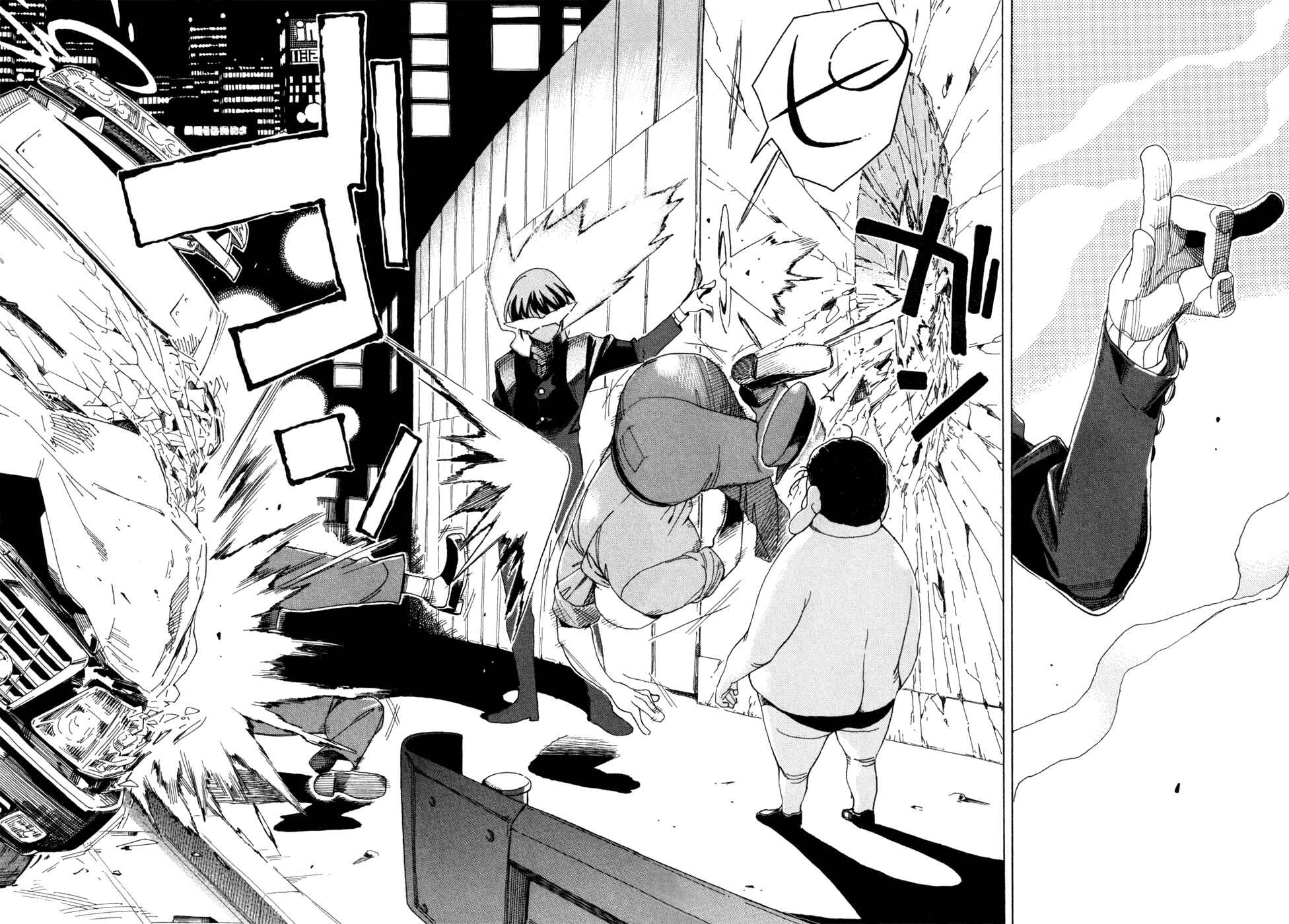 Page 29 Chapter 47 In The First Grade