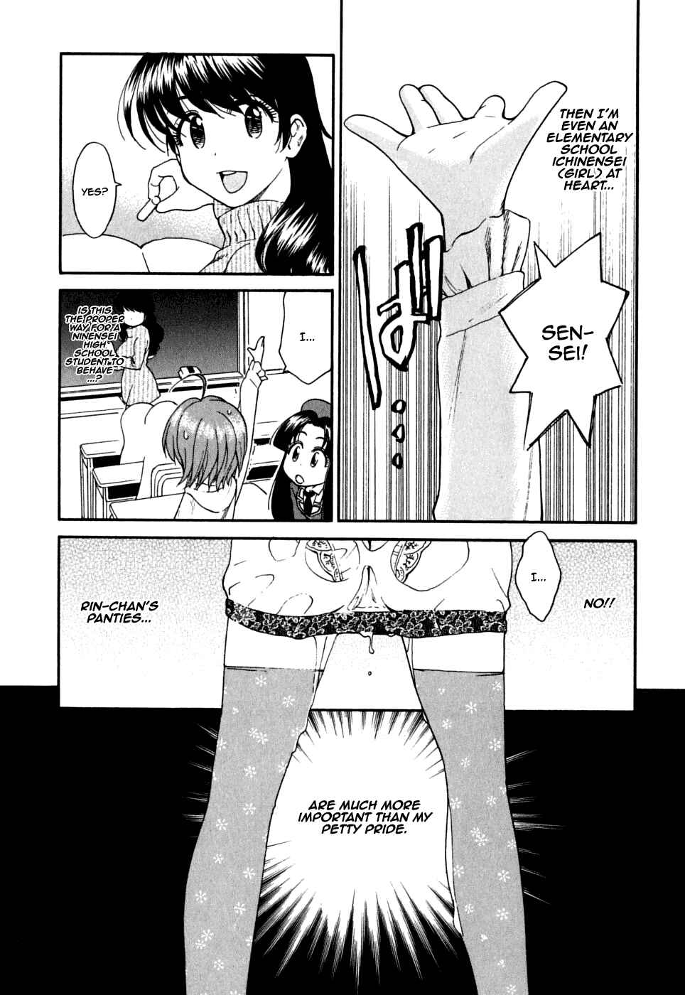 Page 14 Chapter 10 In The First Grade