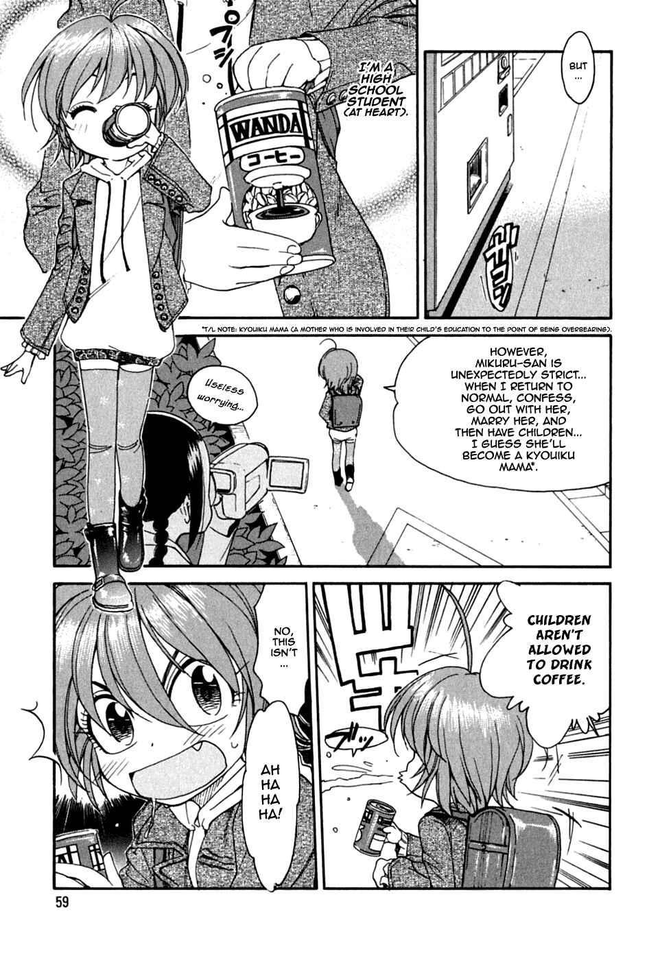 Page 4 Chapter 10 In The First Grade