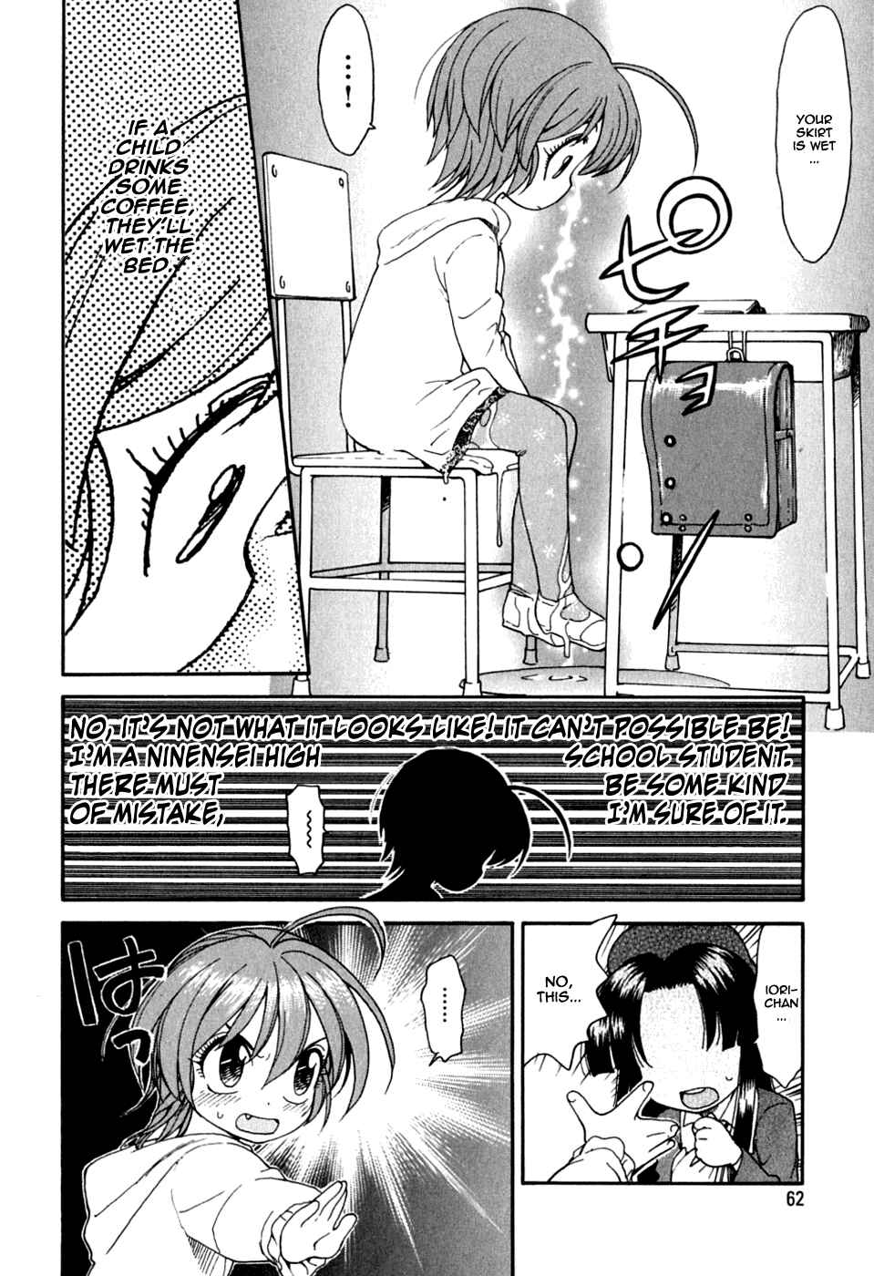Page 7 Chapter 10 In The First Grade