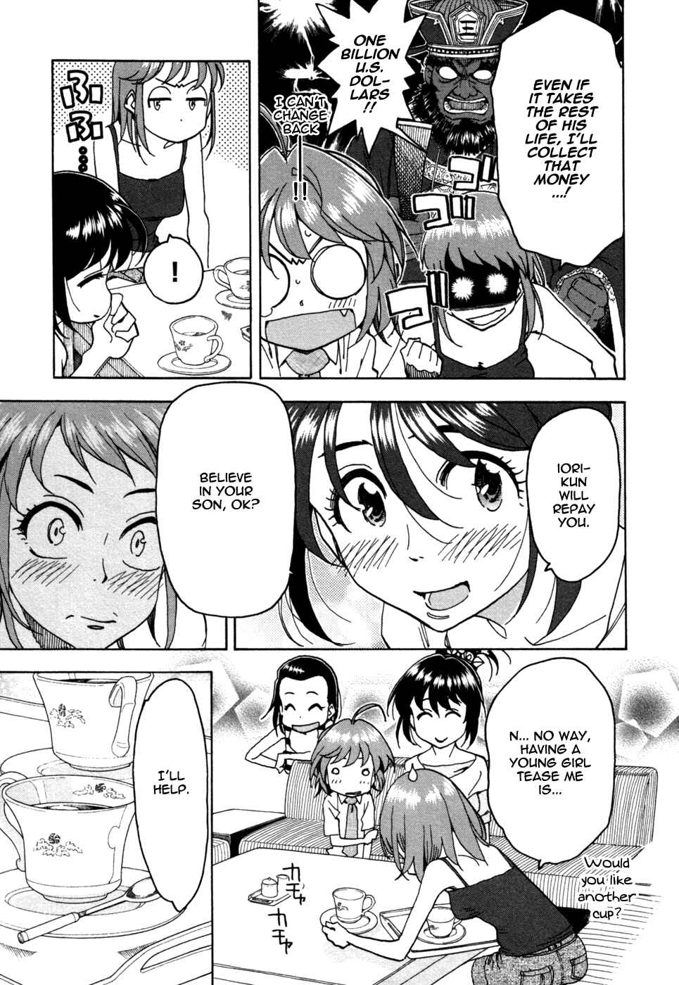 Page 11 Chapter 56 In The First Grade